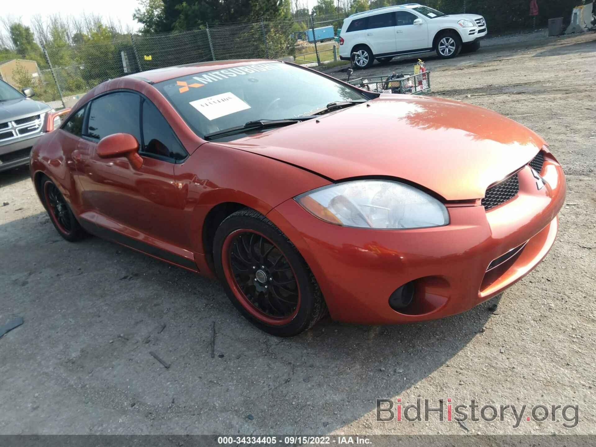 Photo 4A3AK64F58E034169 - MITSUBISHI ECLIPSE 2008