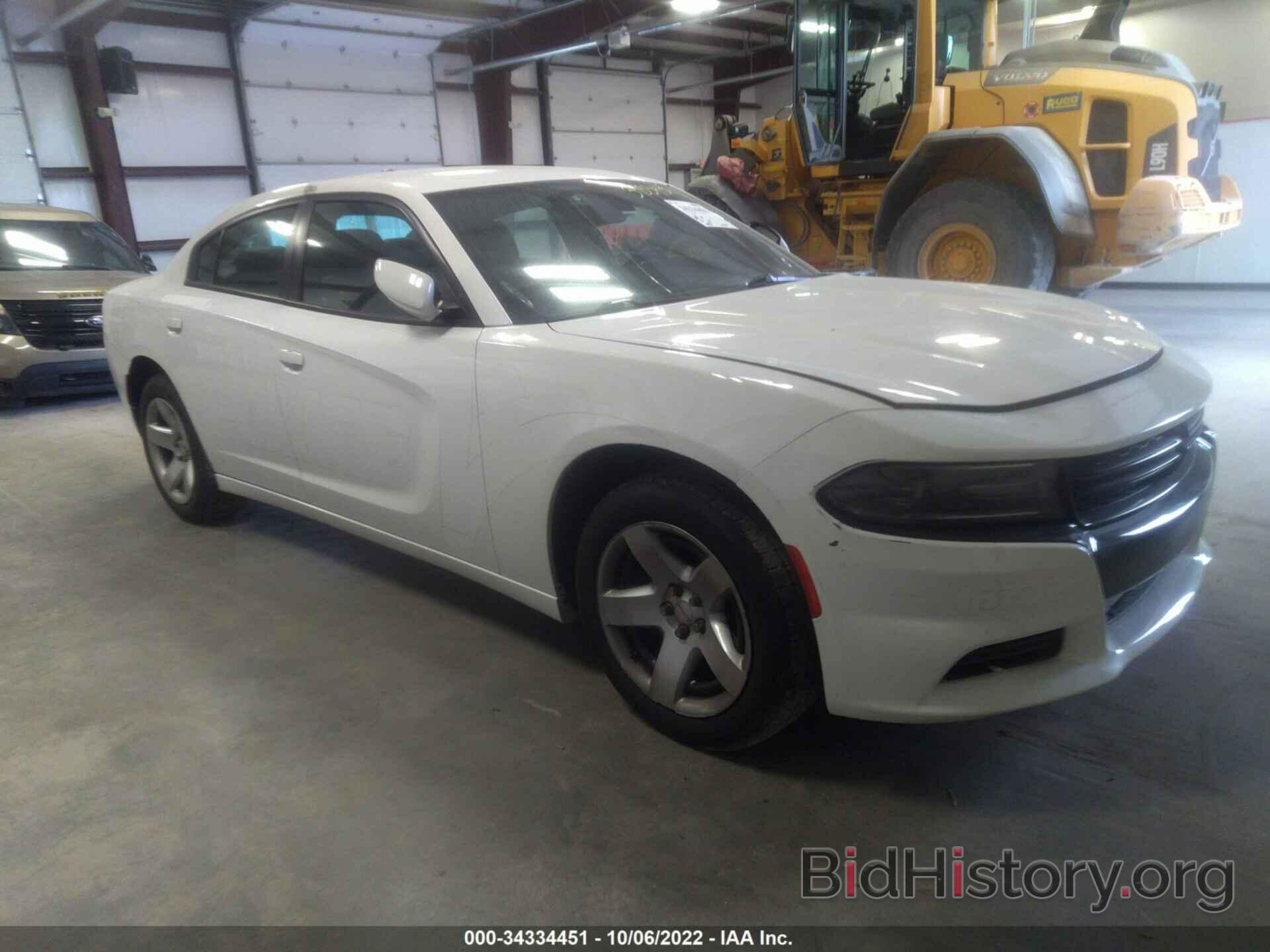 Photo 2C3CDXAG8FH916732 - DODGE CHARGER 2015