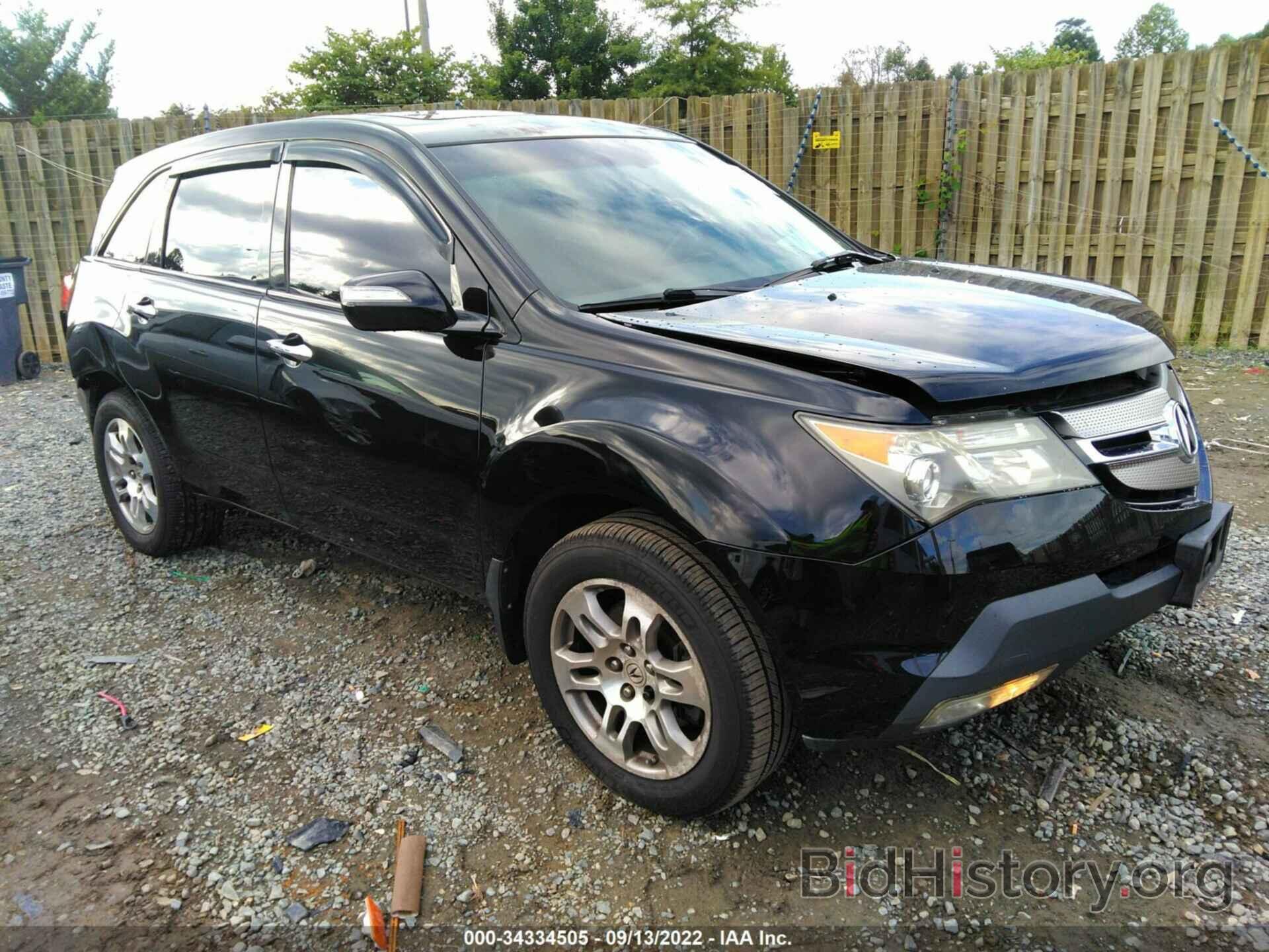 Photo 2HNYD28277H517160 - ACURA MDX 2007