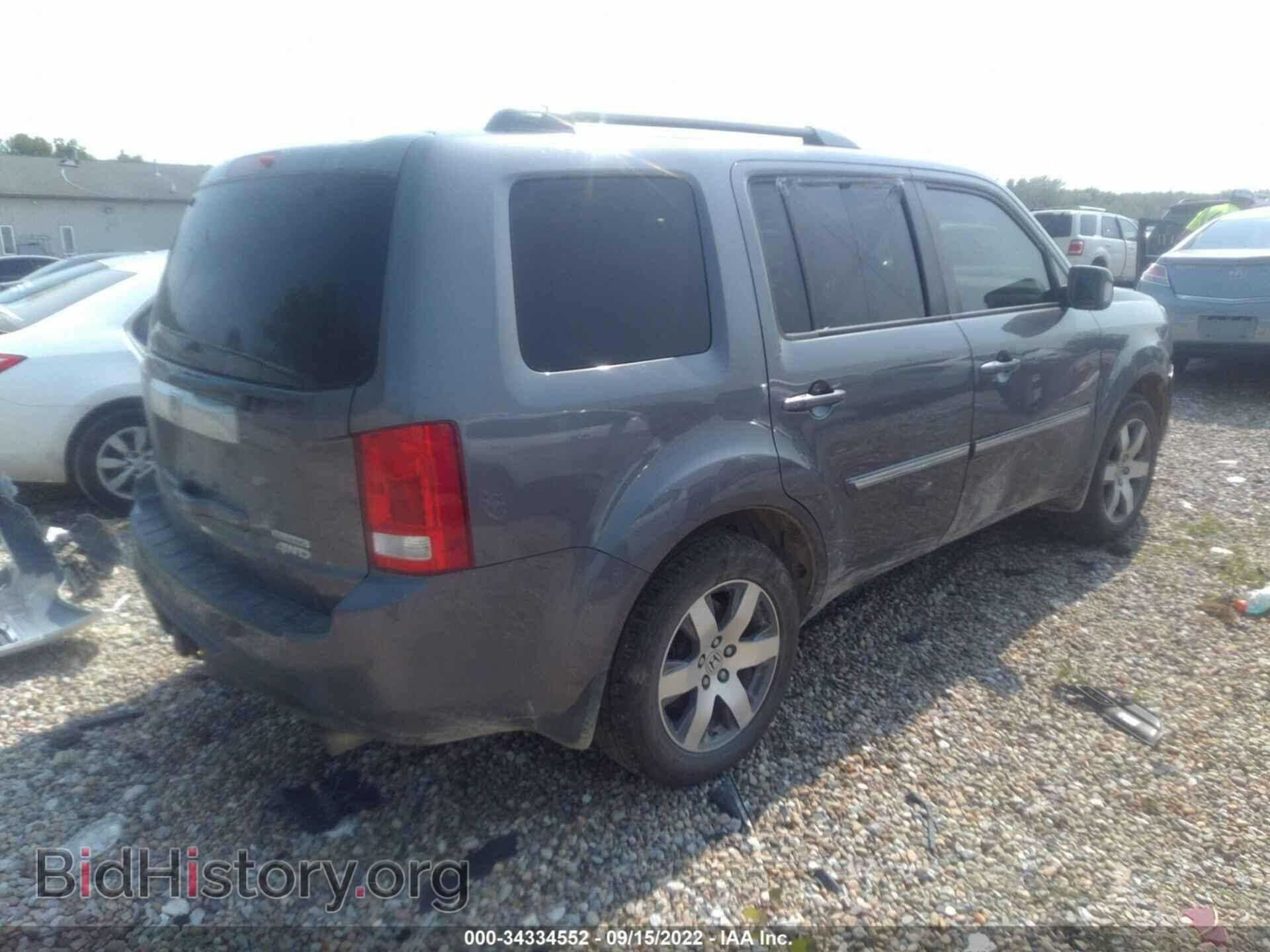 2015 HONDA PILOT - VIN: 5FNYF4H95FB063892 - Photo 4