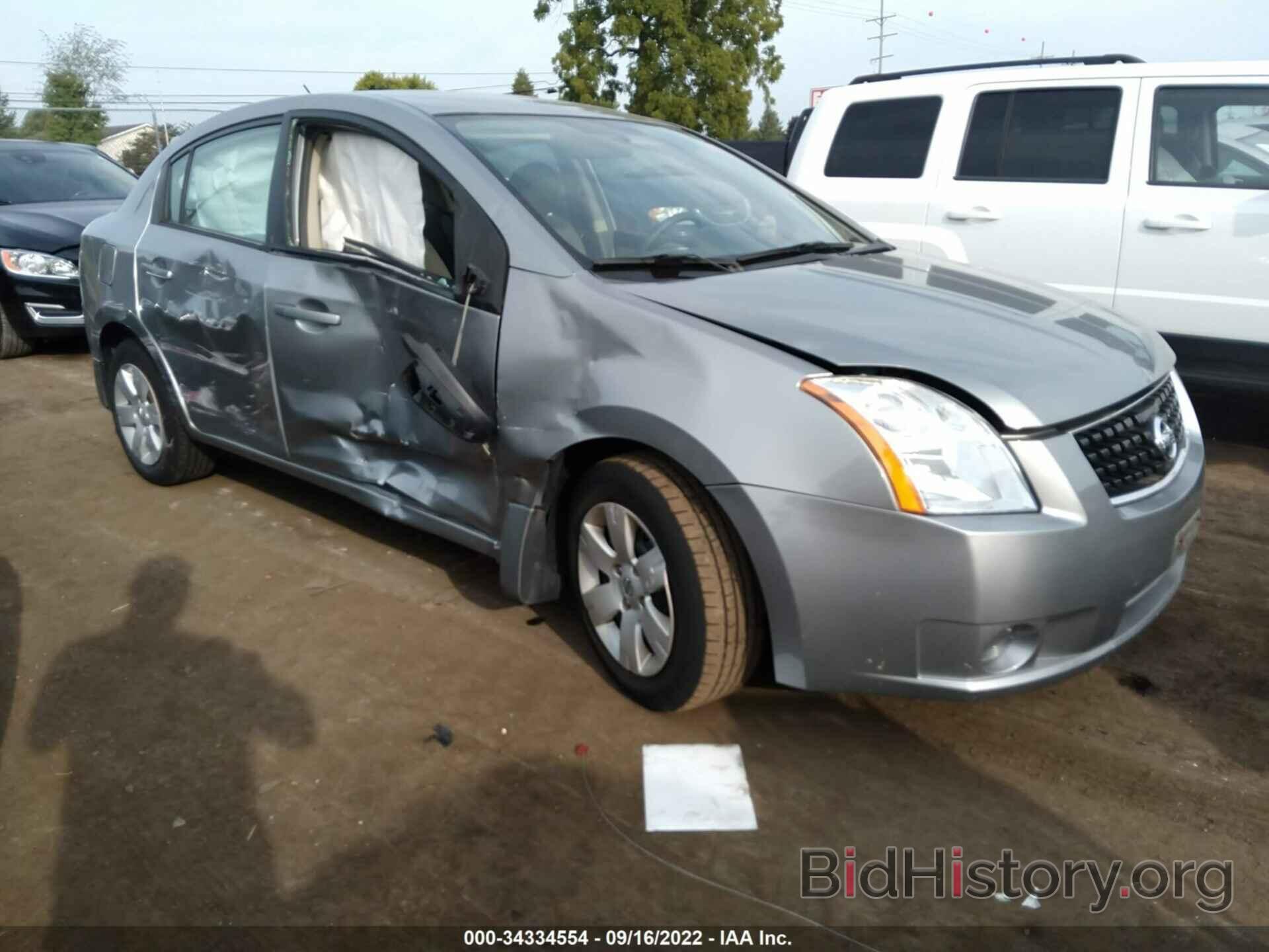 Photo 3N1AB61E68L699986 - NISSAN SENTRA 2008