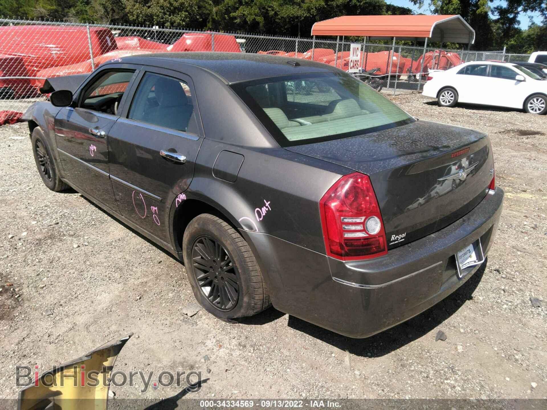 2010 CHRYSLER 300 - VIN: 2C3CA5CV6AH164630 - Фото 3