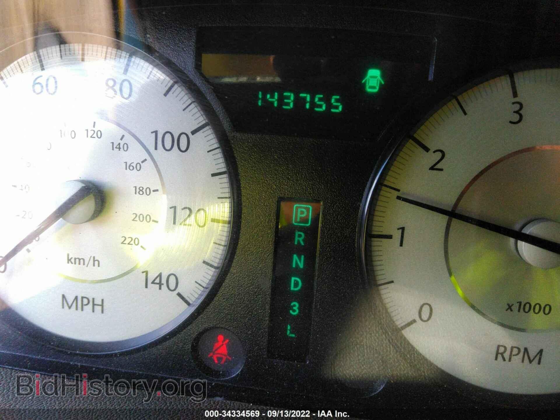2010 CHRYSLER 300 - VIN: 2C3CA5CV6AH164630 - Фото 7