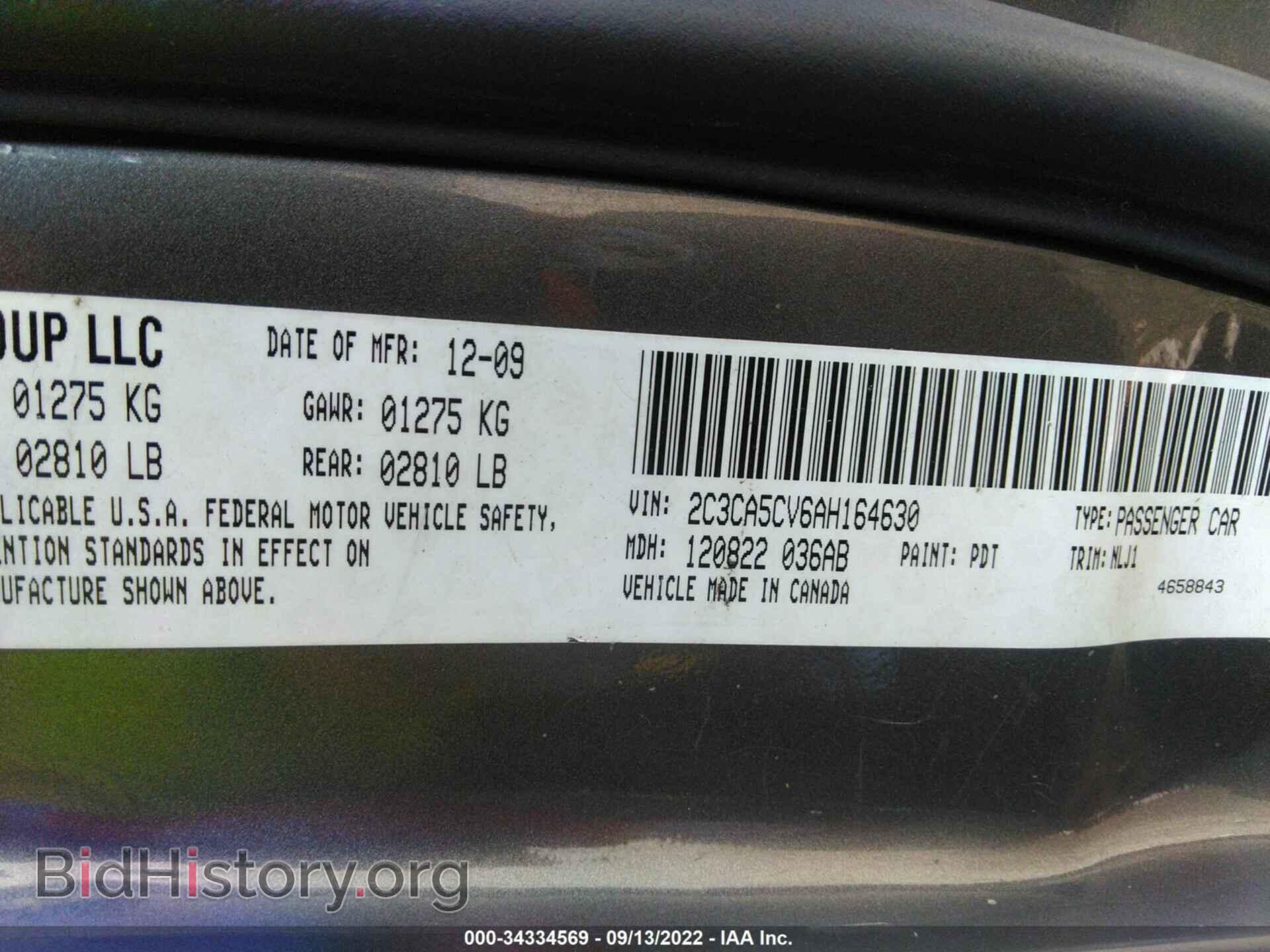2010 CHRYSLER 300 - VIN: 2C3CA5CV6AH164630 - Фото 9