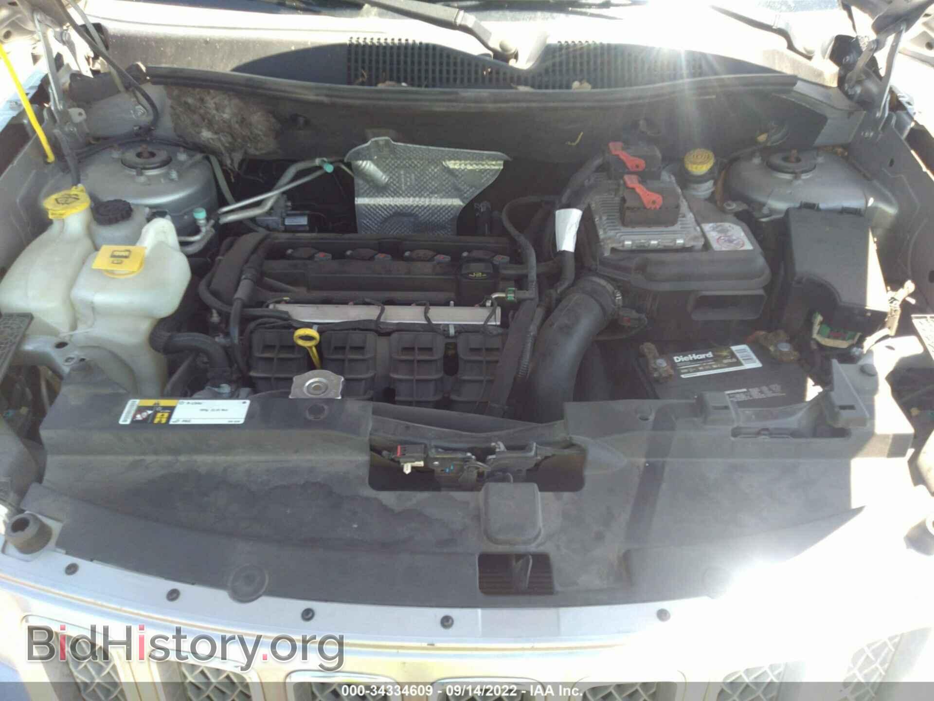 2016 JEEP COMPASS - VIN: 1C4NJCEA6GD734425 - Фото 10