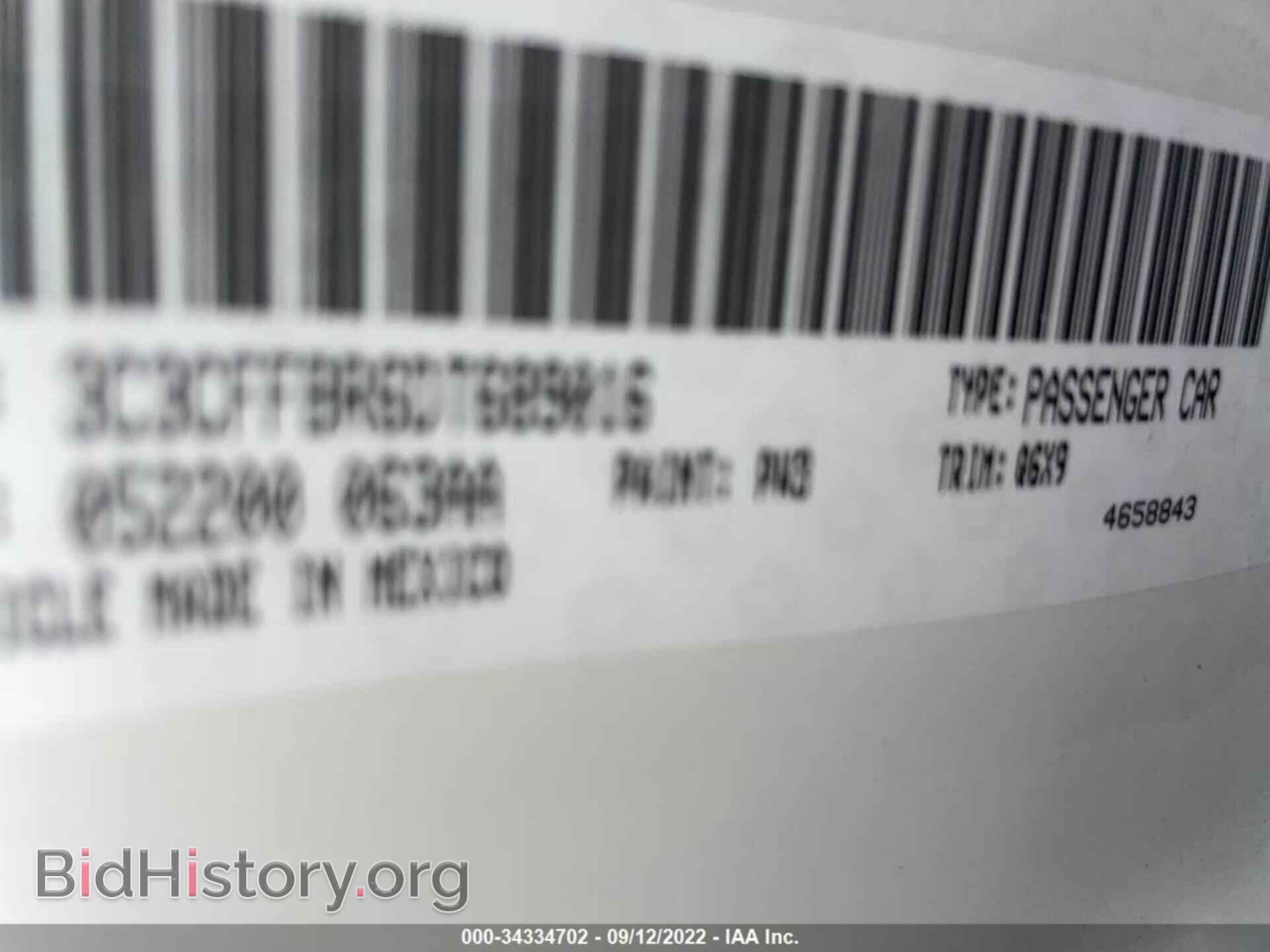 2013 FIAT 500 - VIN: 3C3CFFBR6DT689016 - Фото 9