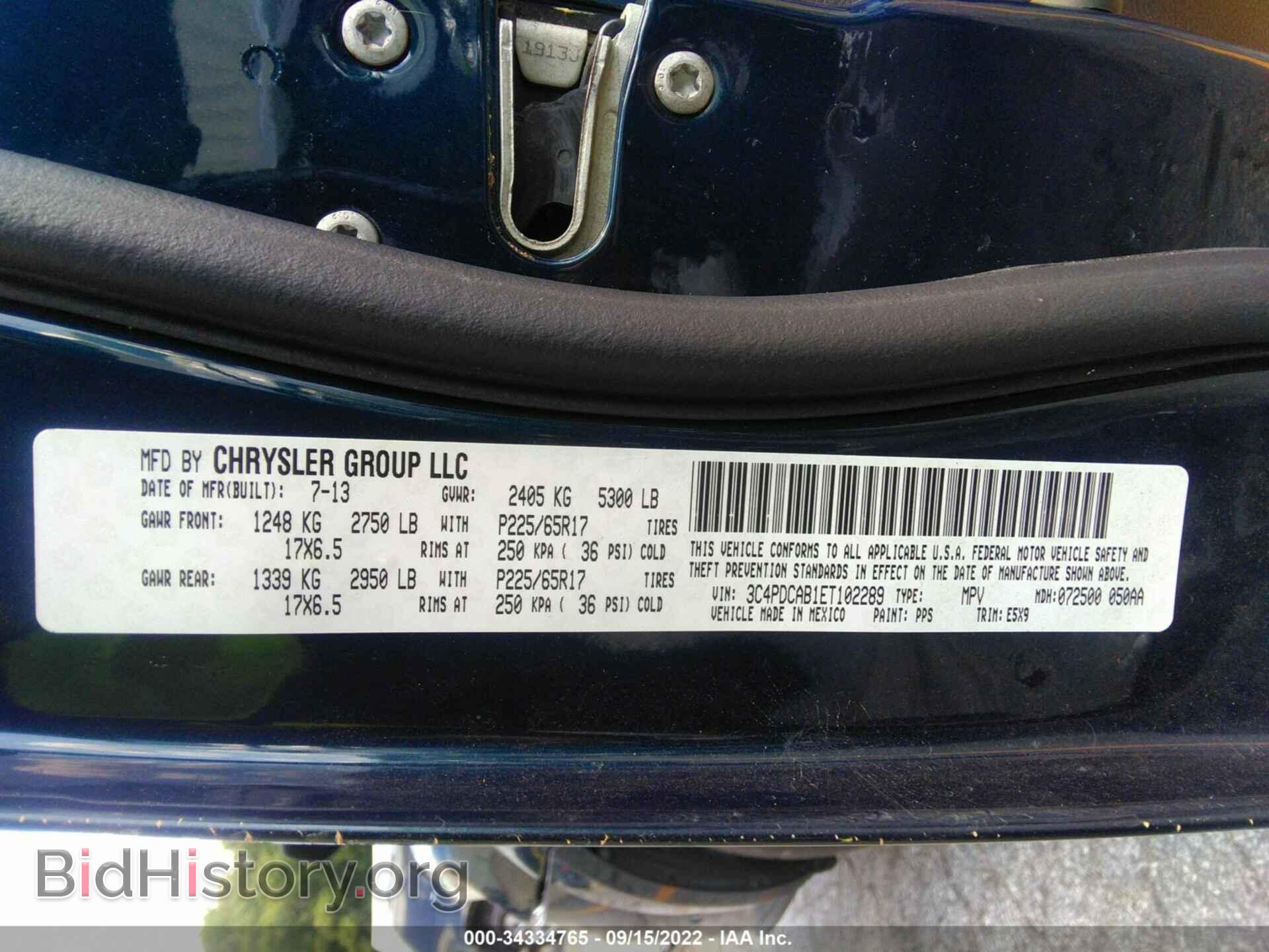 2014 DODGE JOURNEY - VIN: 3C4PDCAB1ET102289 - Фото 9