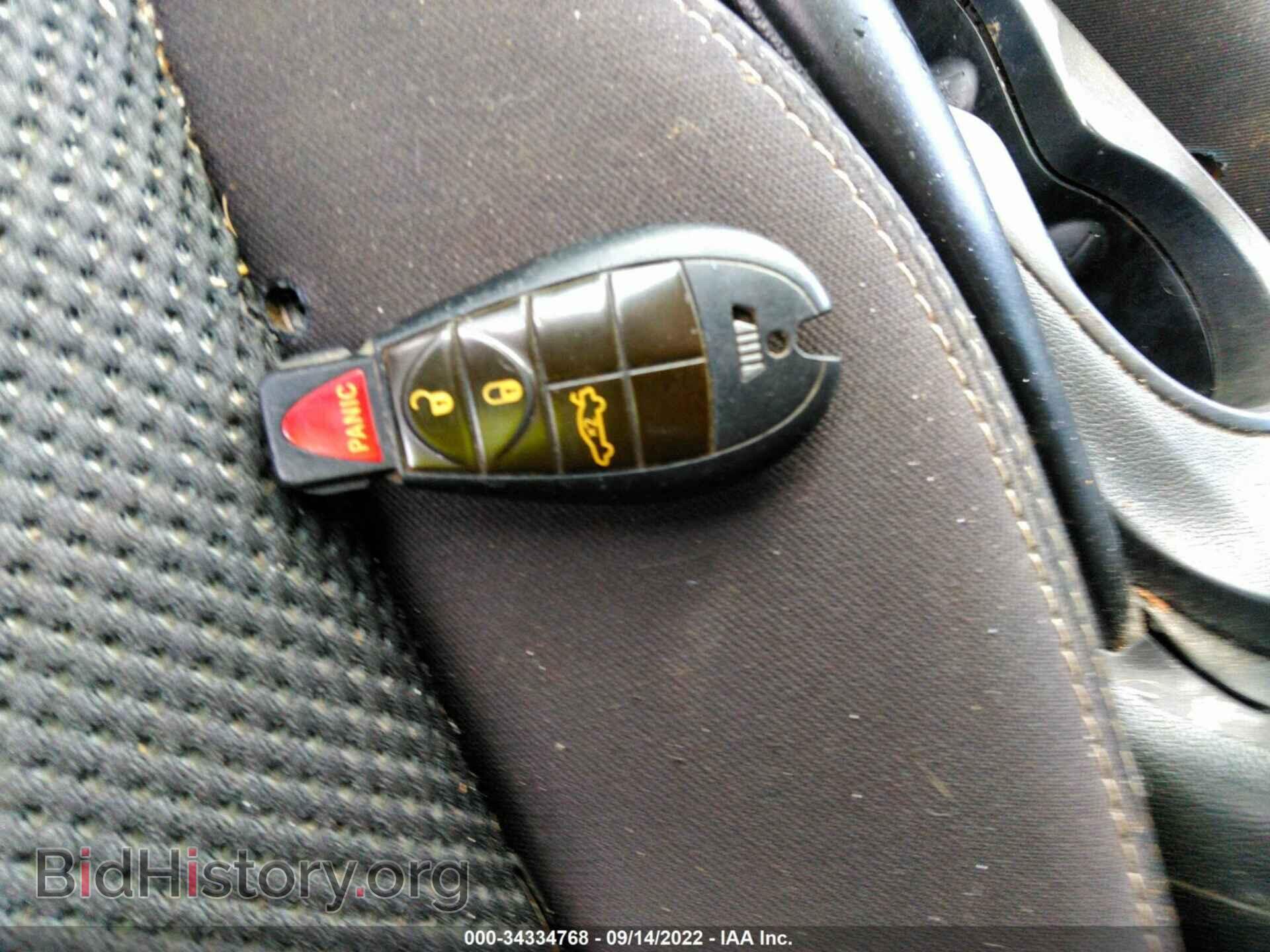 2015 DODGE DART - VIN: 1C3CDFBB6FD251663 - Фото 11