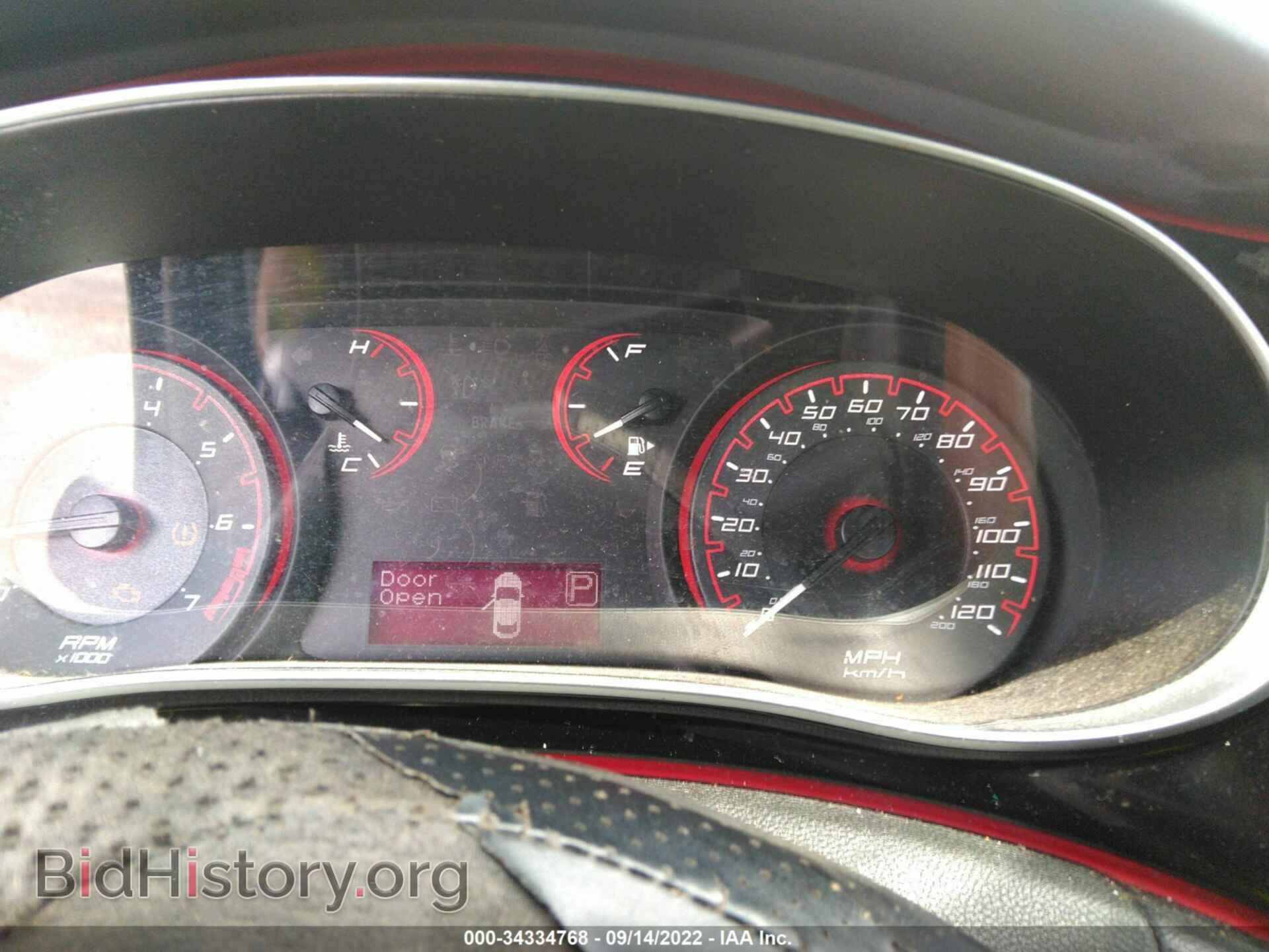 2015 DODGE DART - VIN: 1C3CDFBB6FD251663 - Фото 7