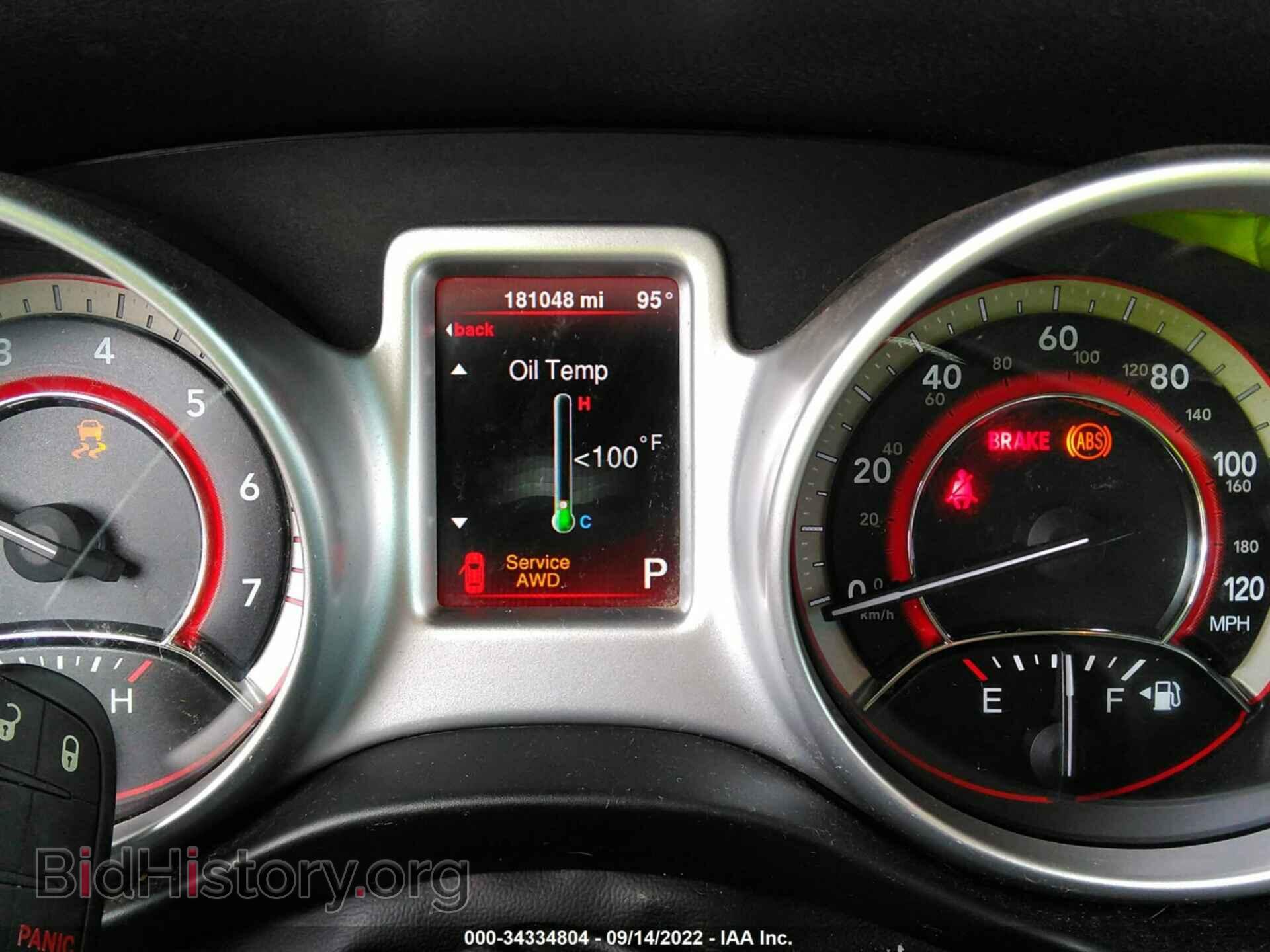 2014 DODGE JOURNEY - VIN: 3C4PDDBG3ET230257 - Фото 7