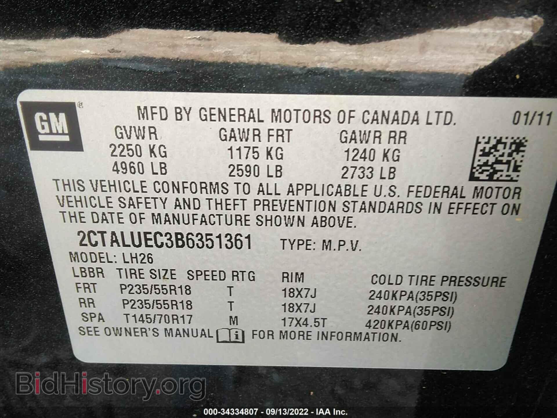 2011 GMC TERRAIN - VIN: 2CTALUEC3B6351361 - Фото 9