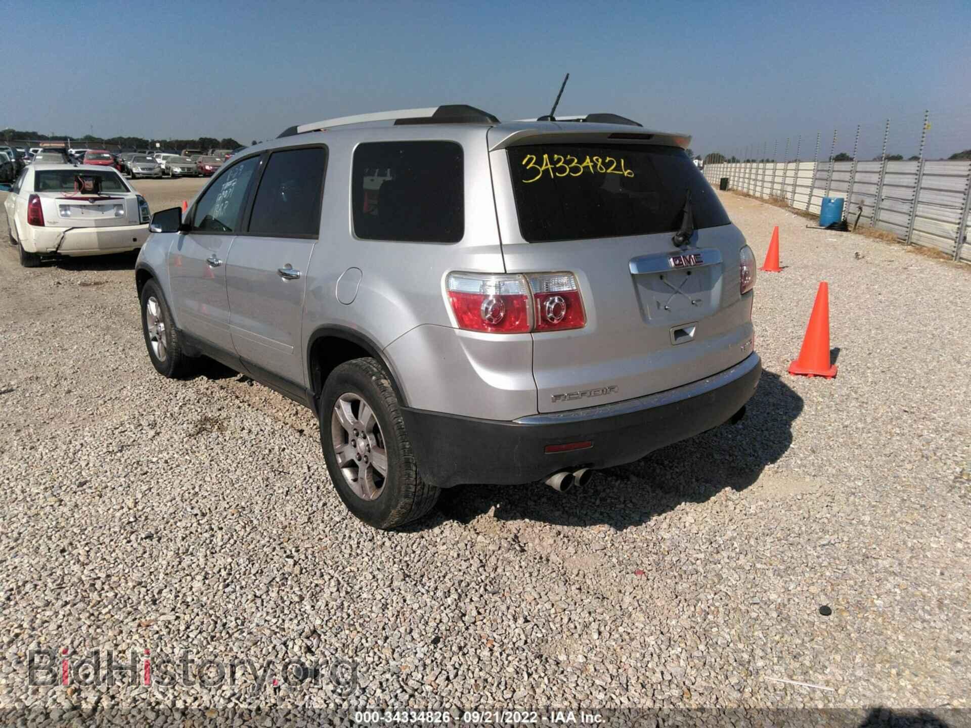 2012 GMC ACADIA - VIN: 1GKKRNED4CJ129031 - Photo 3