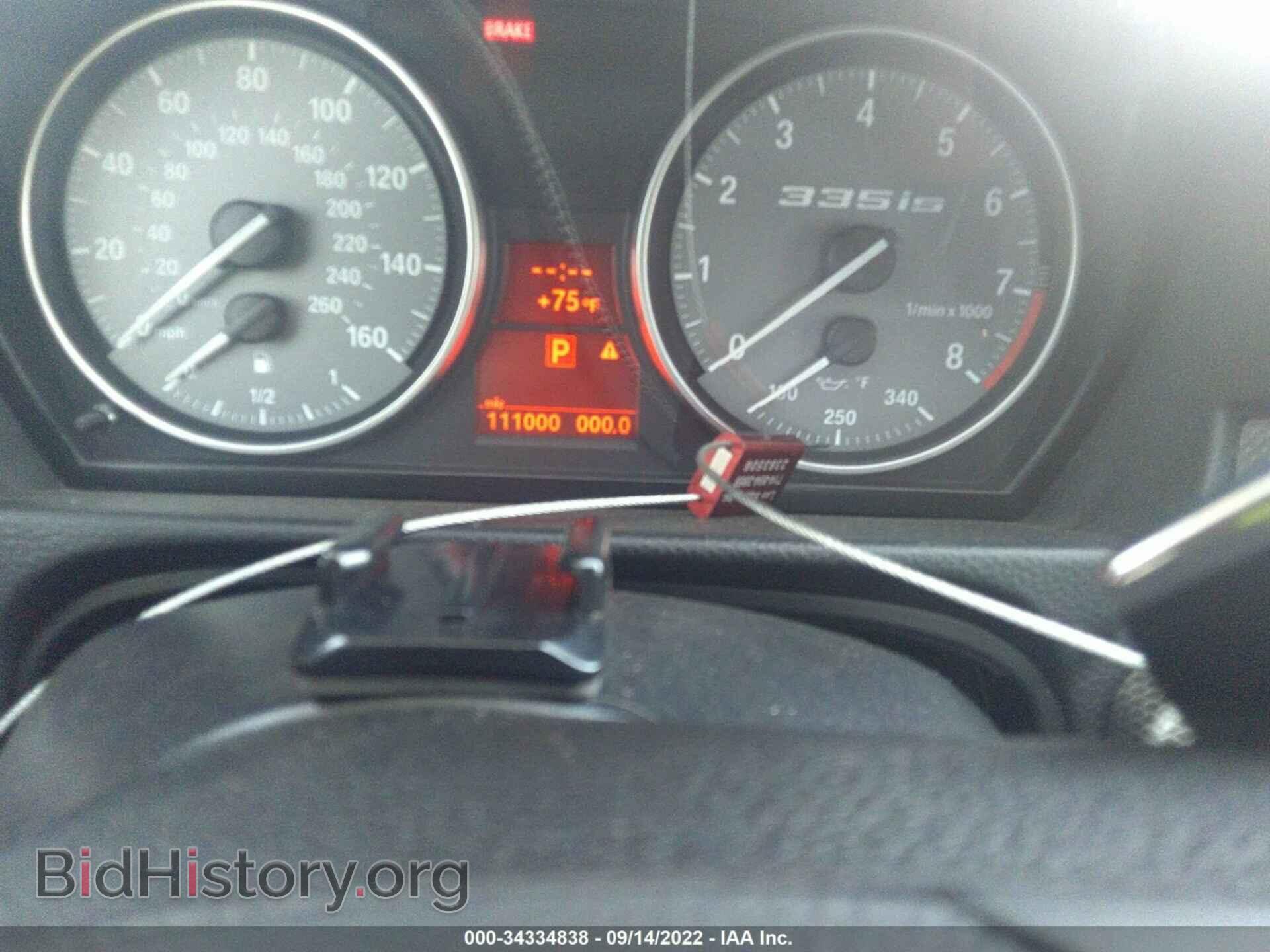 2012 BMW 3 SERIES - VIN: WBAKG1C52CE839959 - Фото 7