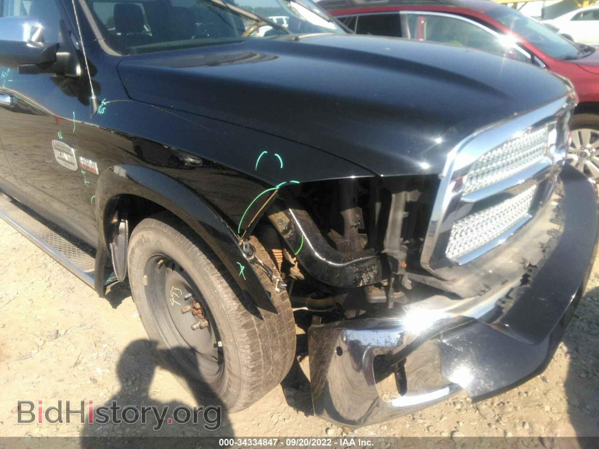 2014 RAM 1500 - VIN: 1C6RR7PTXES232520 - Фото 6