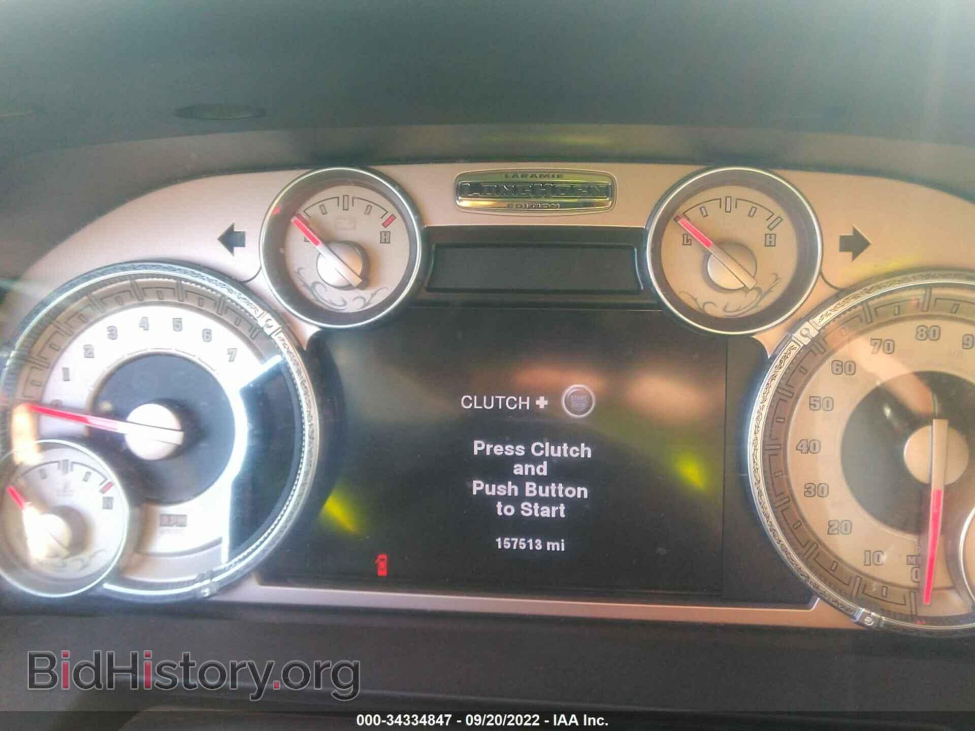2014 RAM 1500 - VIN: 1C6RR7PTXES232520 - Фото 7