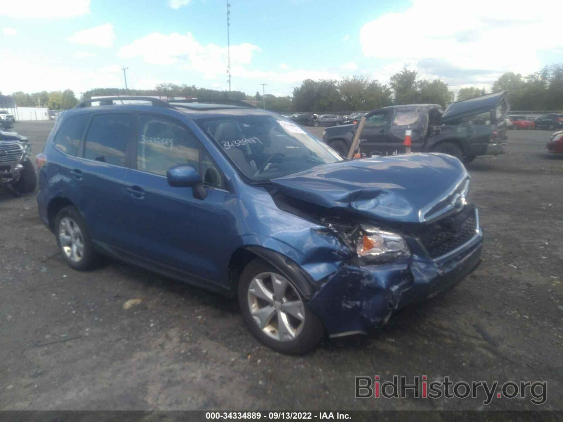 Photo JF2SJAHC0FH817717 - SUBARU FORESTER 2015