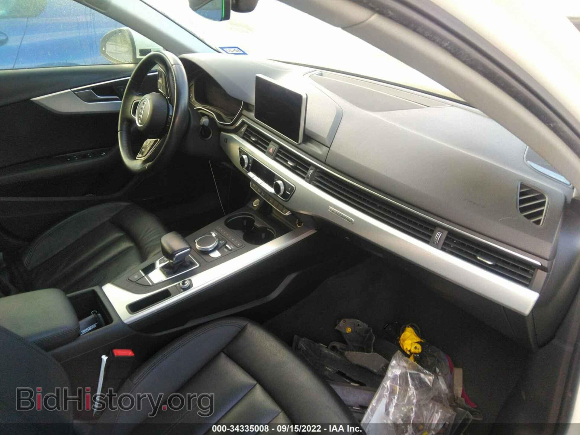 2017 AUDI A4 - VIN: WAUENBF46HN014168 - Фото 5