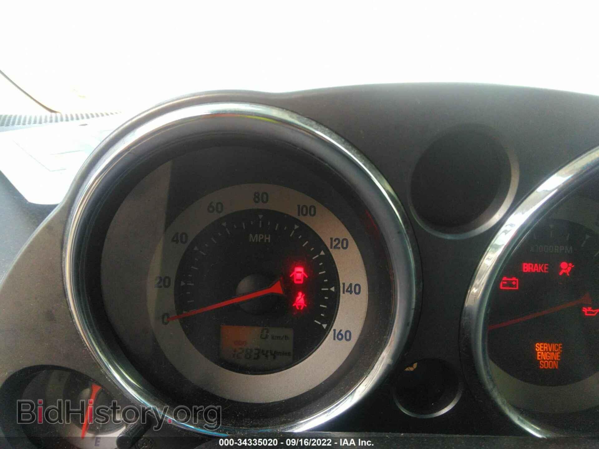 2007 MITSUBISHI ECLIPSE - VIN: 4A3AK24F17E011172 - Фото 7