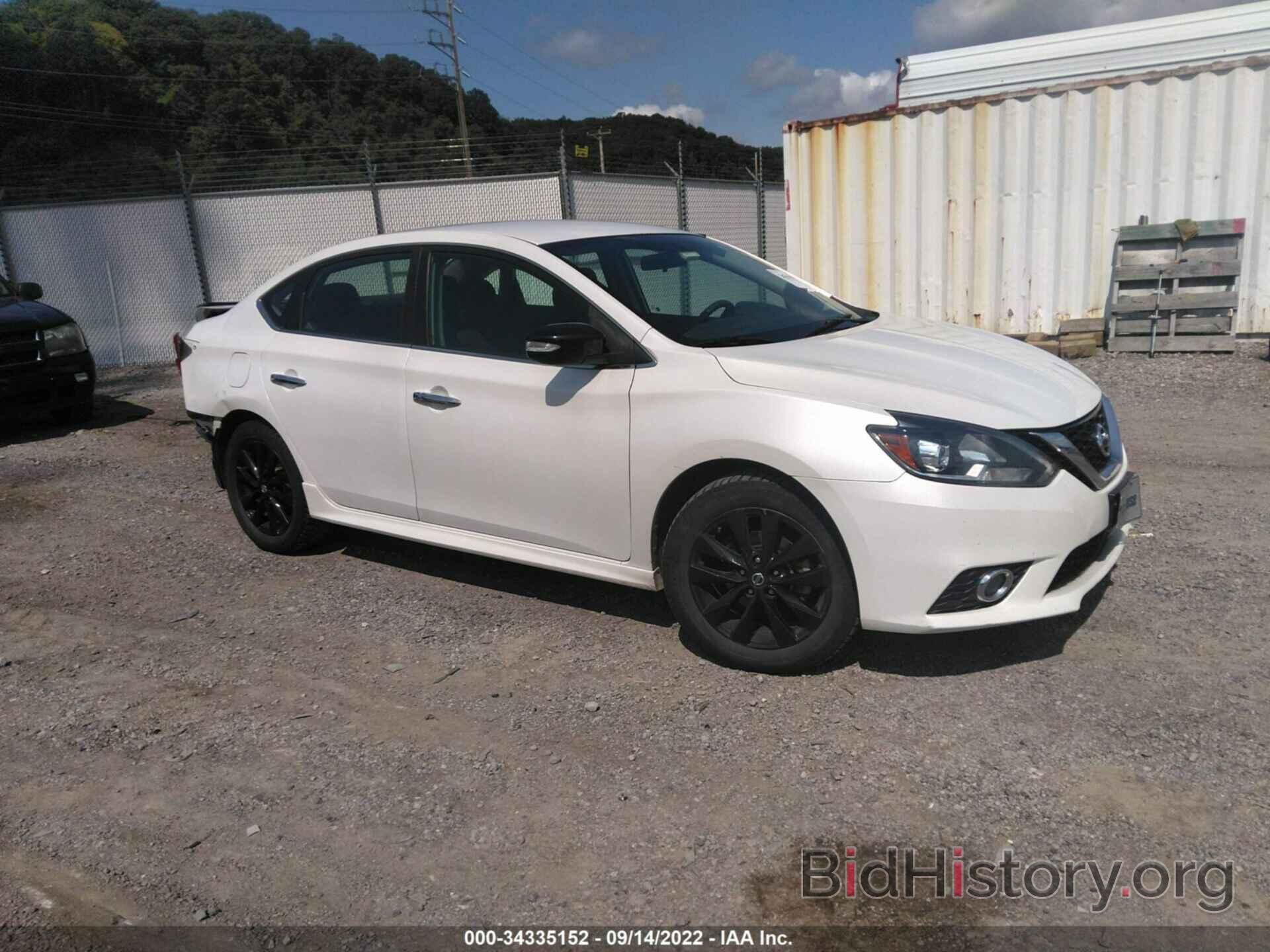 Photo 3N1AB7AP2HY348017 - NISSAN SENTRA 2017