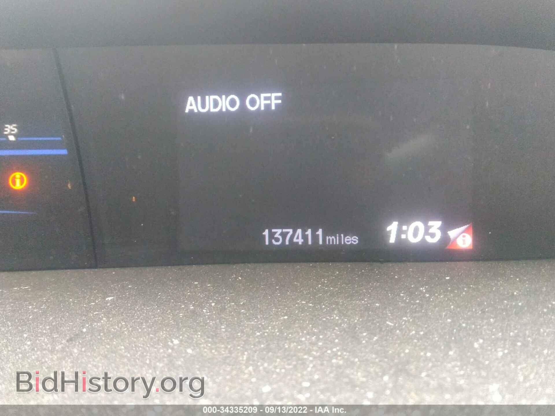 2012 HONDA CIVIC SDN - VIN: 2HGFB2F58CH579727 - Фото 7