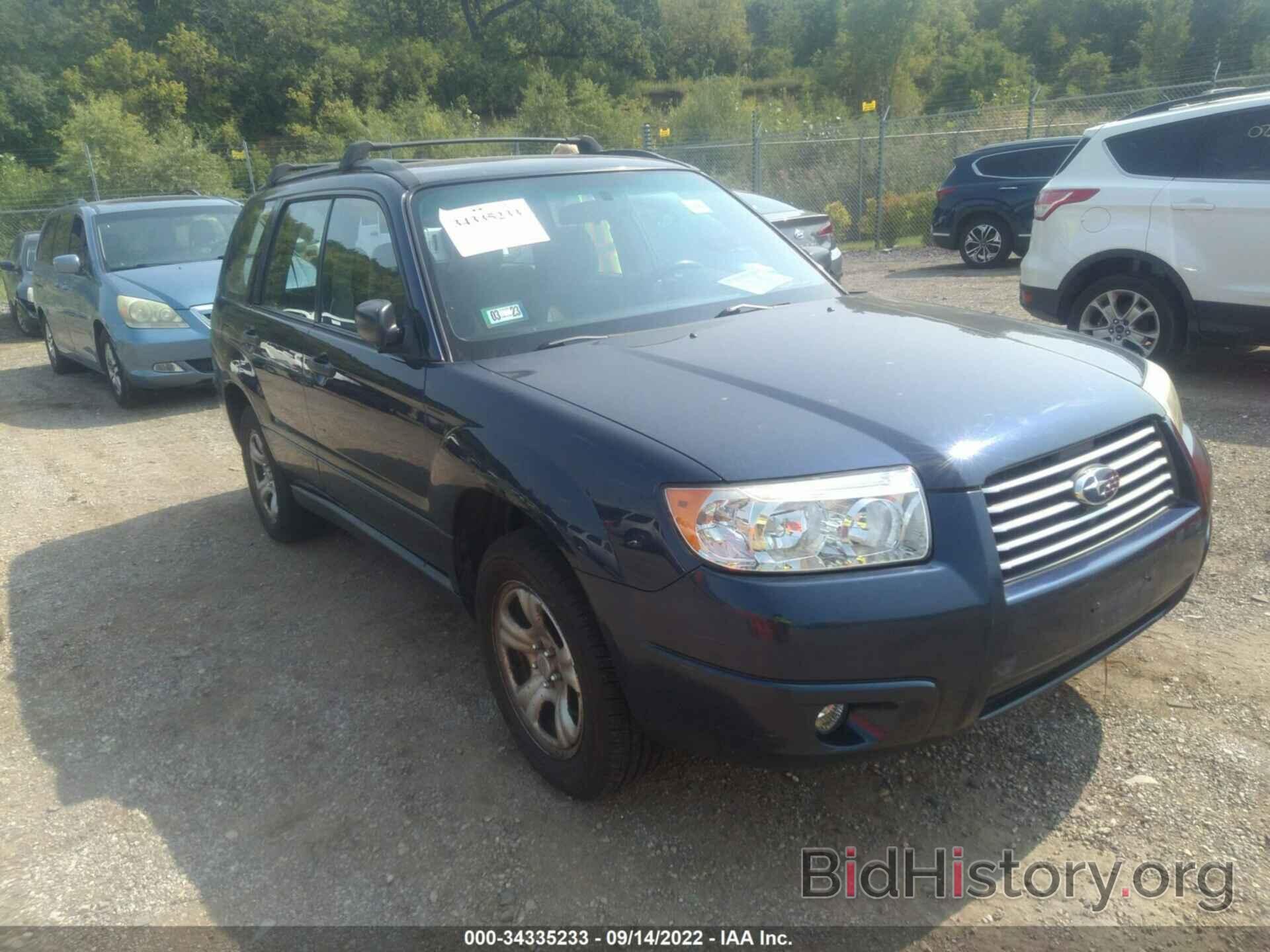 Photo JF1SG636X6H734328 - SUBARU FORESTER 2006