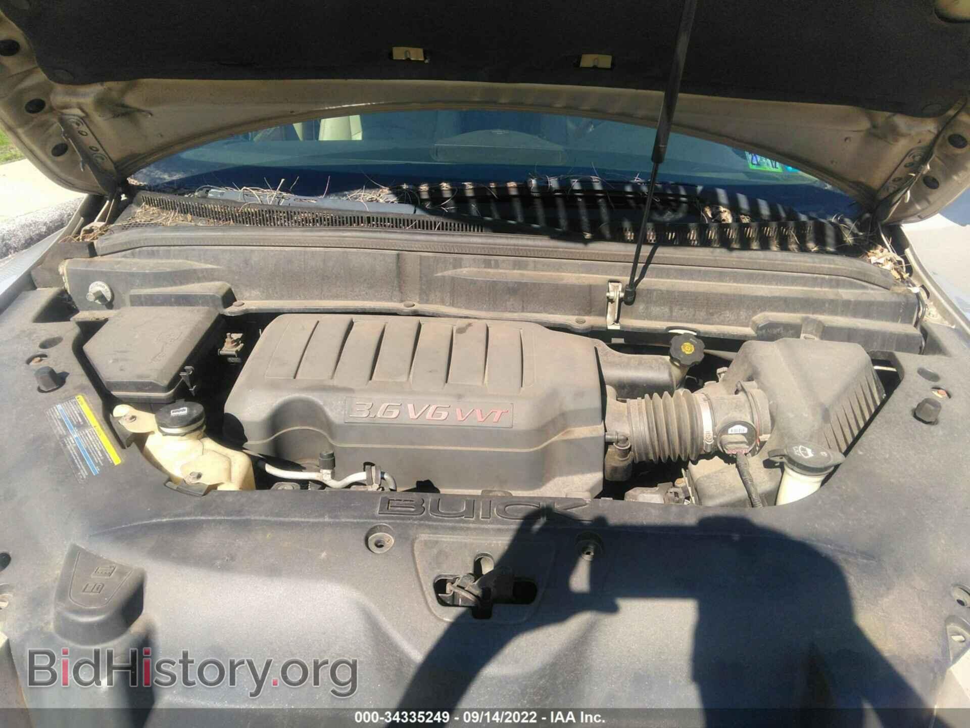 2008 BUICK ENCLAVE - VIN: 5GAER13728J102272 - Фото 10