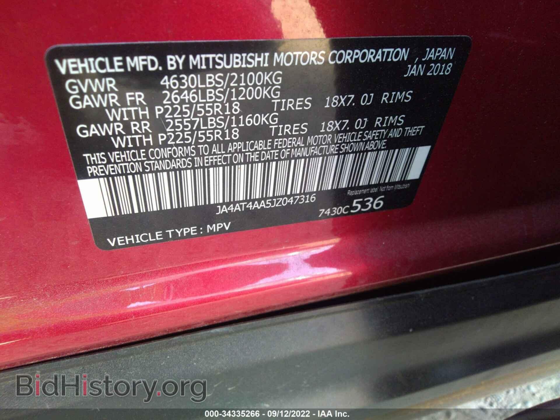 2018 MITSUBISHI ECLIPSE CROSS - VIN: JA4AT4AA5JZ047316 - Фото 9