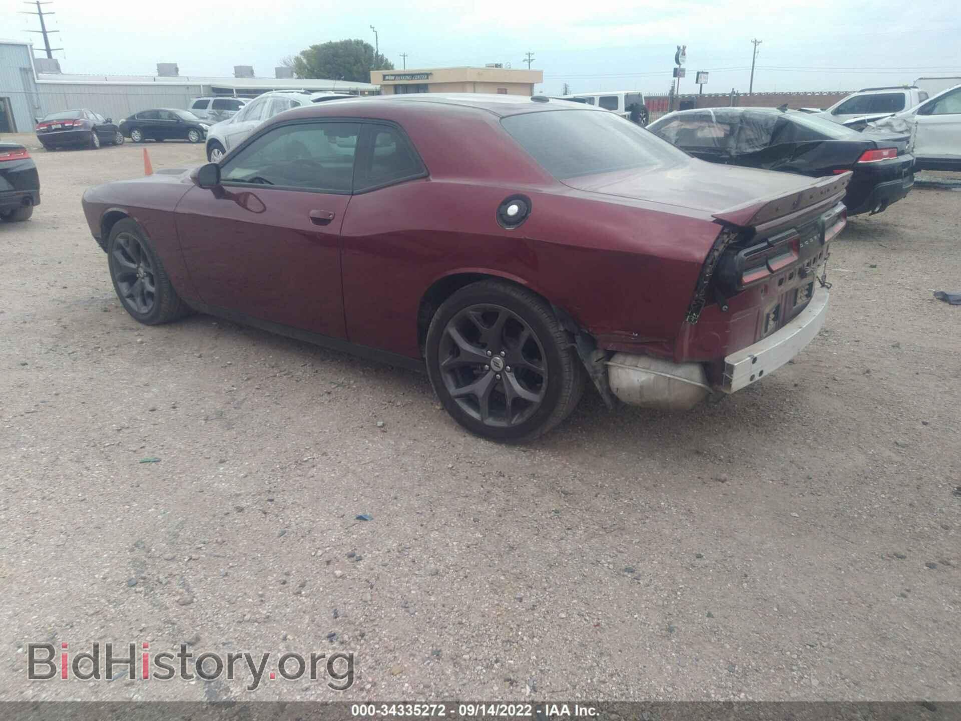 2017 DODGE CHALLENGER - VIN: 2C3CDZAG1HH633314 - Фото 3
