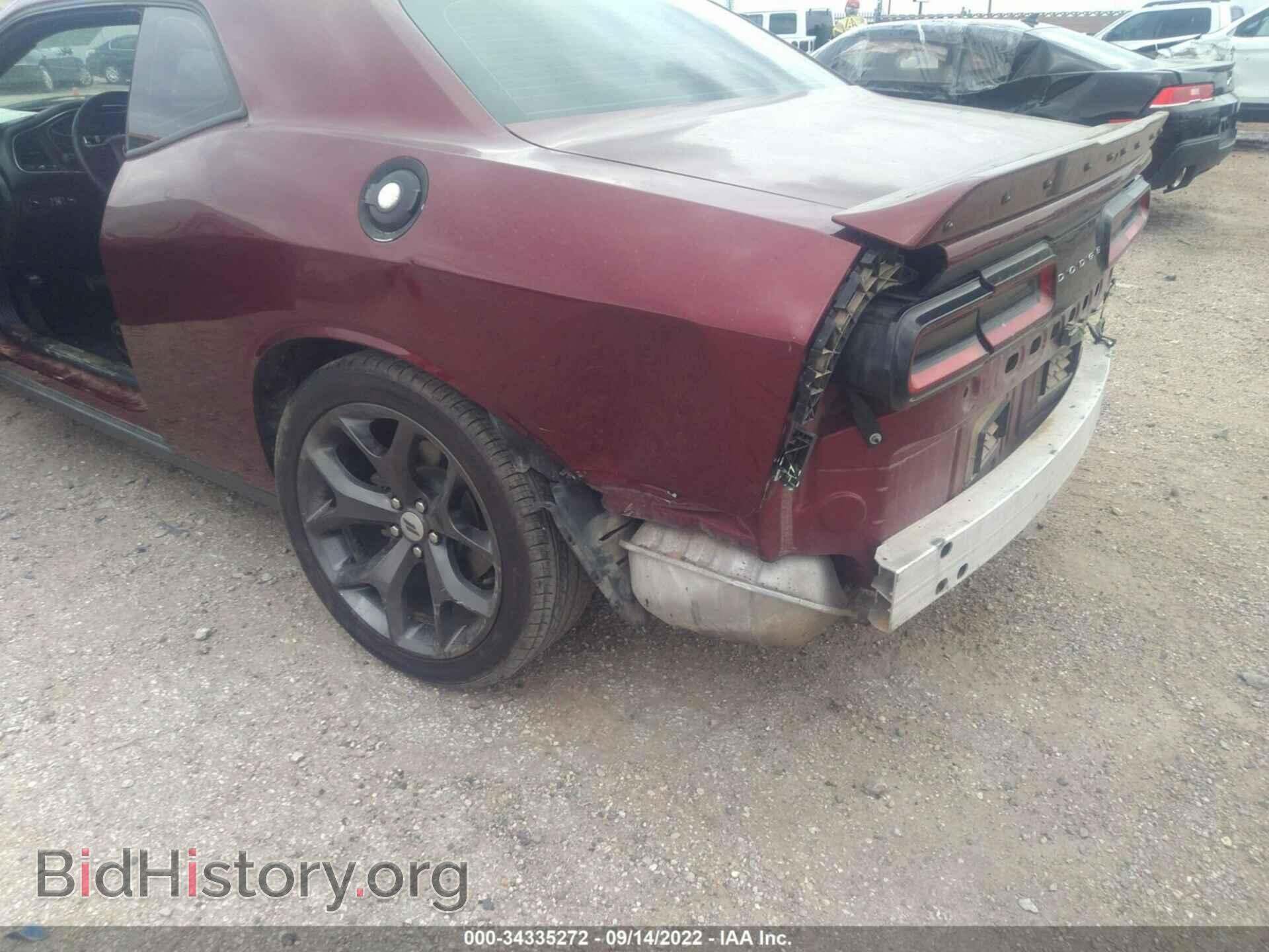 2017 DODGE CHALLENGER - VIN: 2C3CDZAG1HH633314 - Фото 6