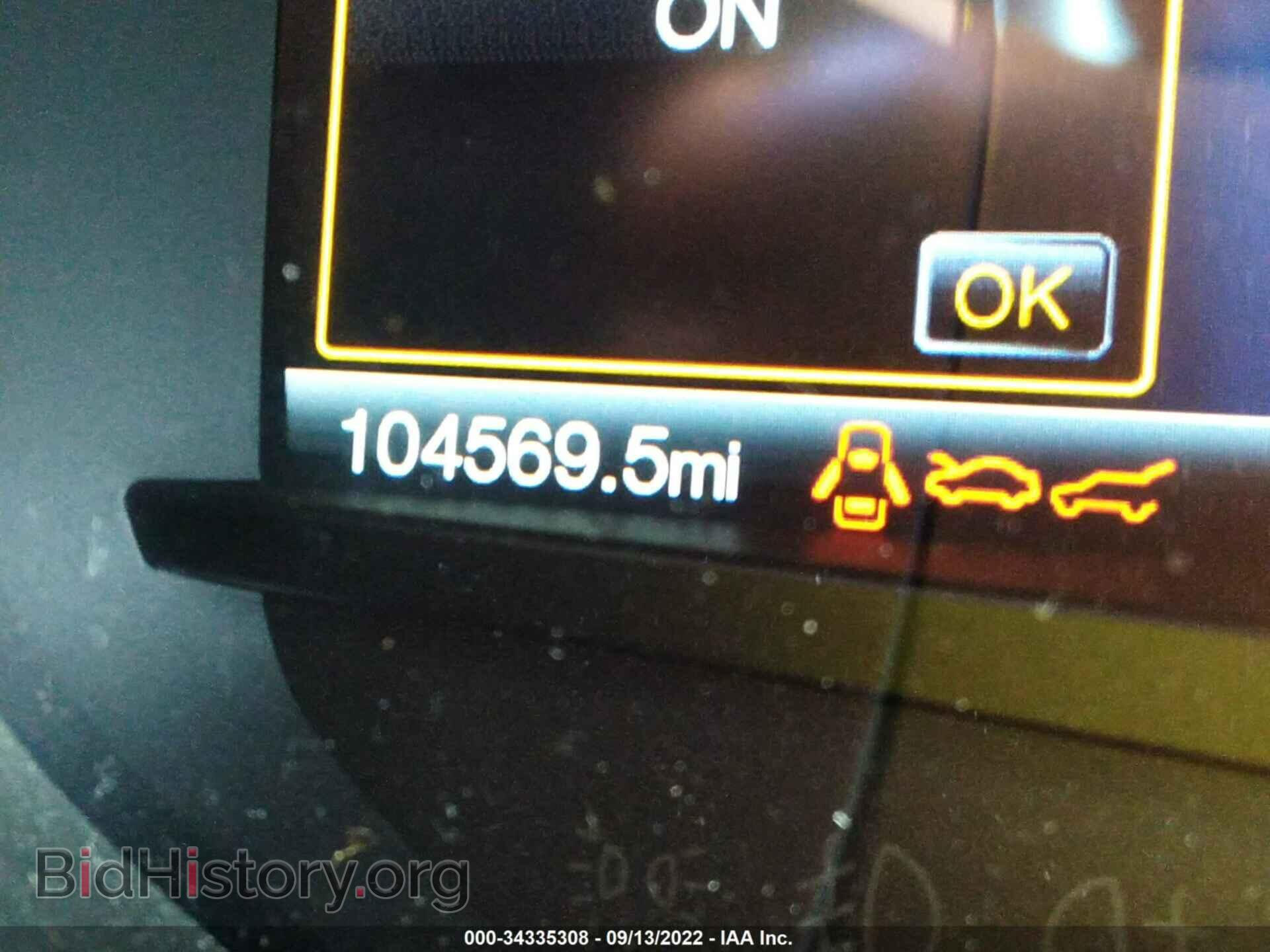 2015 FORD EDGE - VIN: 2FMTK4AP1FBB44766 - Photo 7