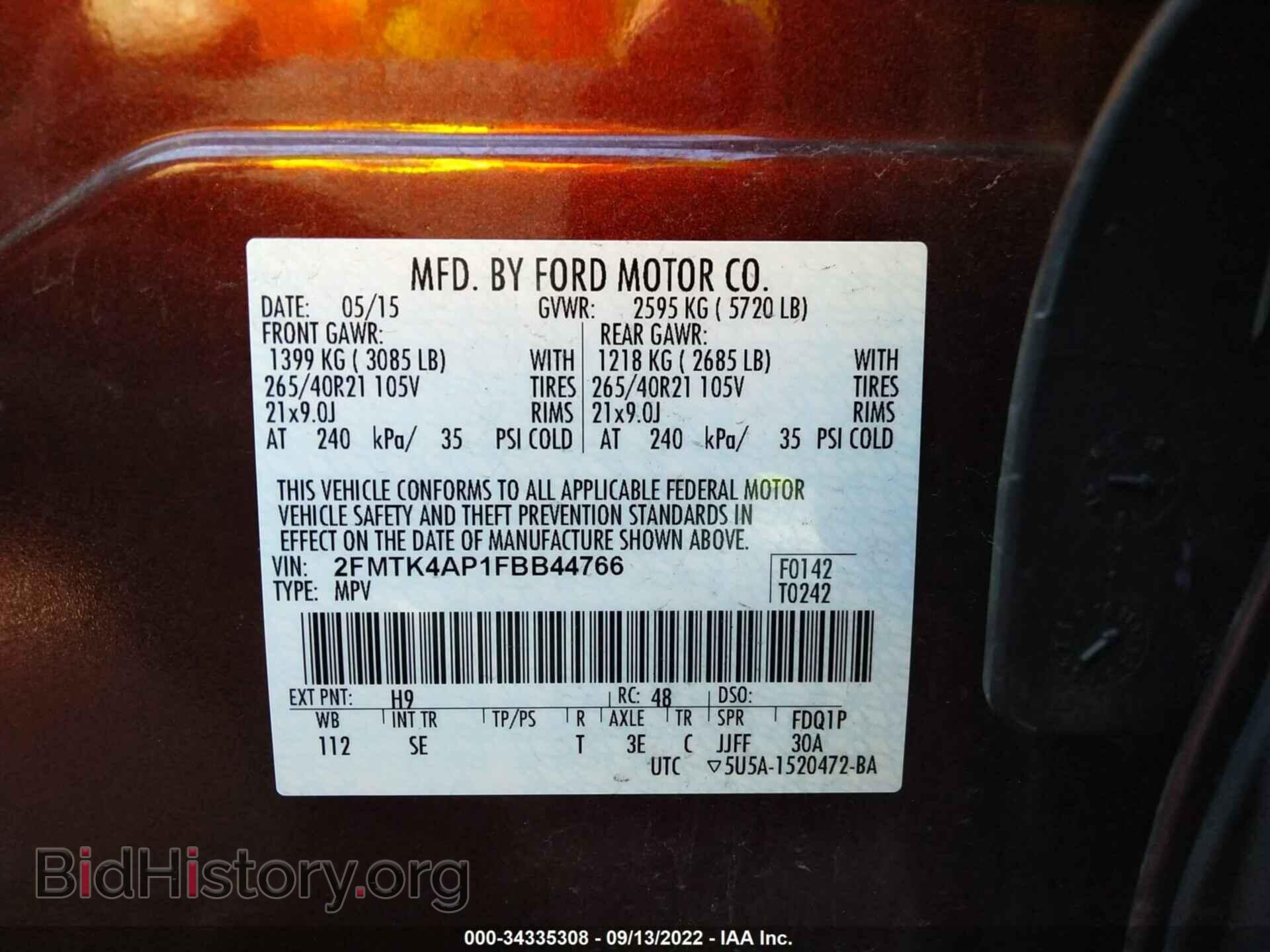2015 FORD EDGE - VIN: 2FMTK4AP1FBB44766 - Photo 9