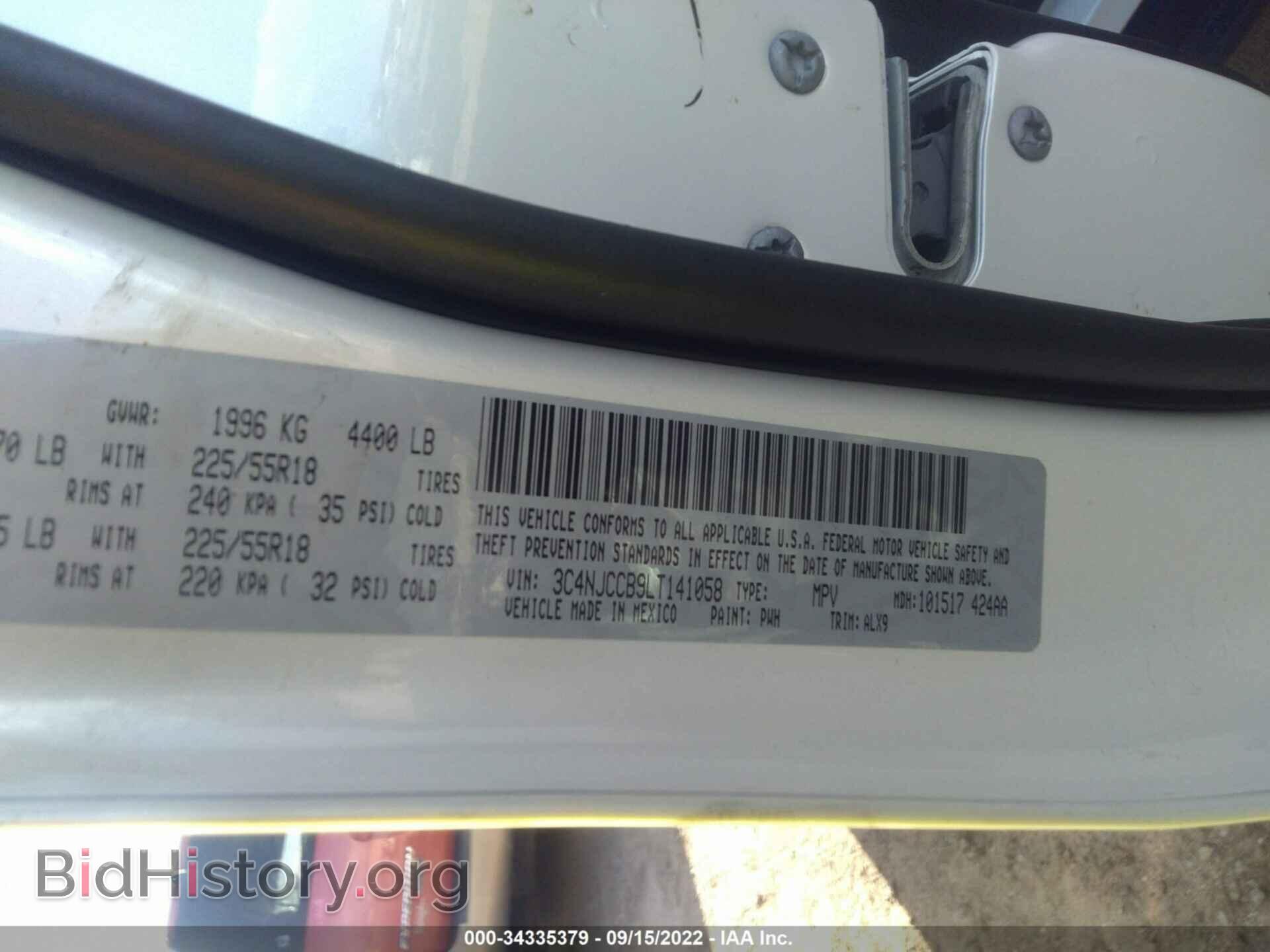 2020 JEEP COMPASS - VIN: 3C4NJCCB9LT141058 - Фото 9
