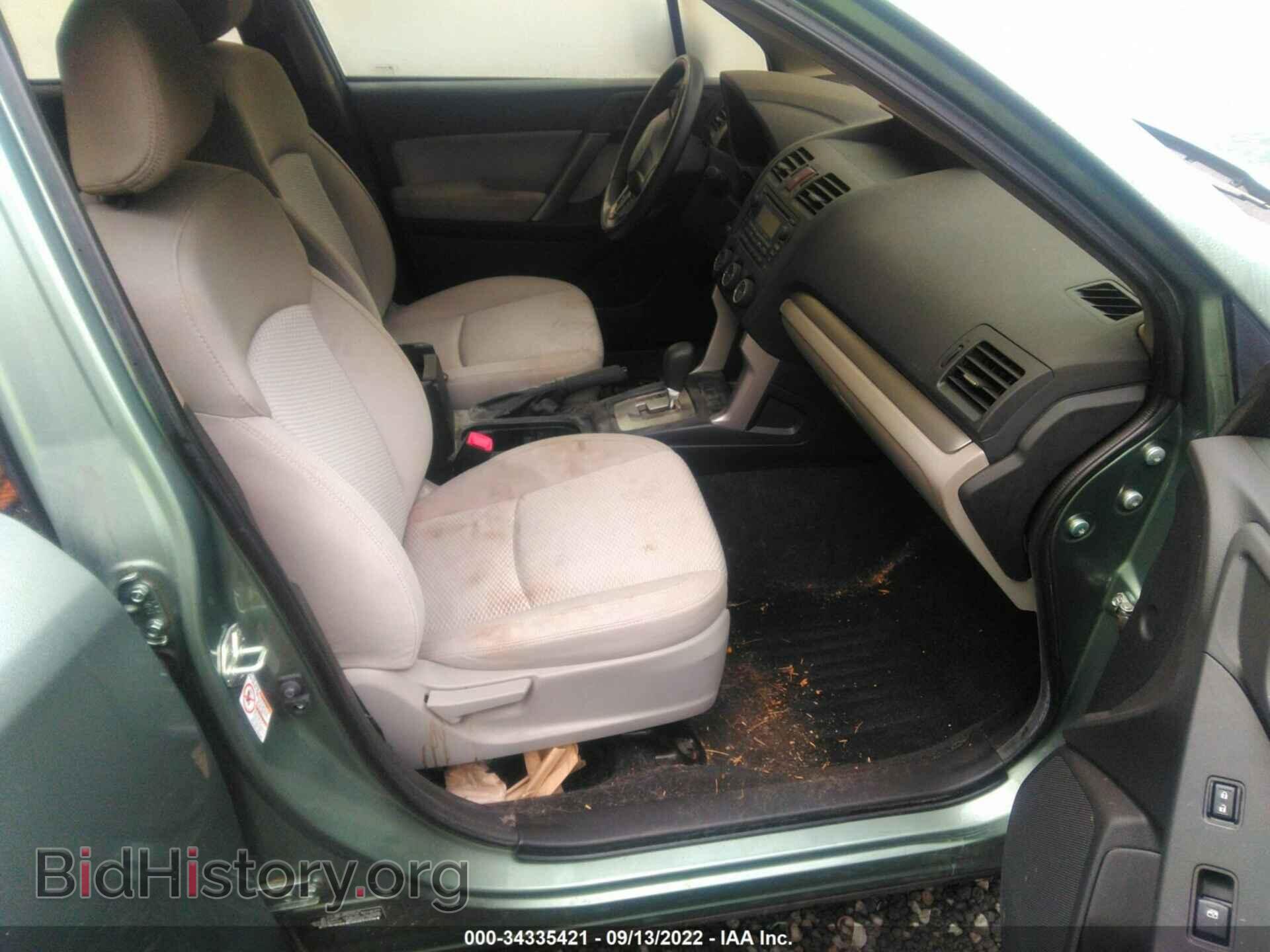 2015 SUBARU FORESTER - VIN: JF2SJABCOFH577495 - Фото 5