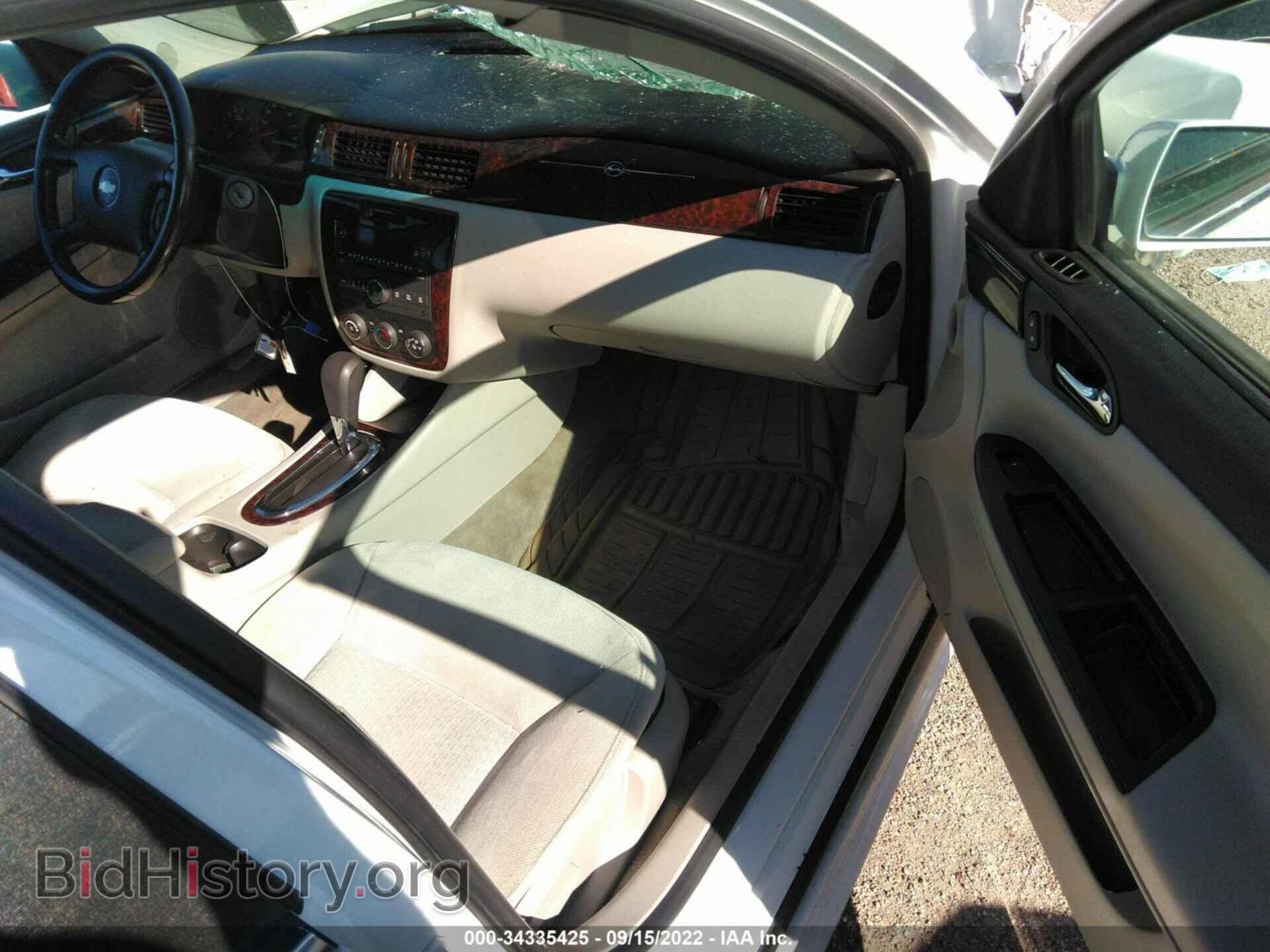 2012 CHEVROLET IMPALA - VIN: 2G1WF5E36C1146624 - Фото 5