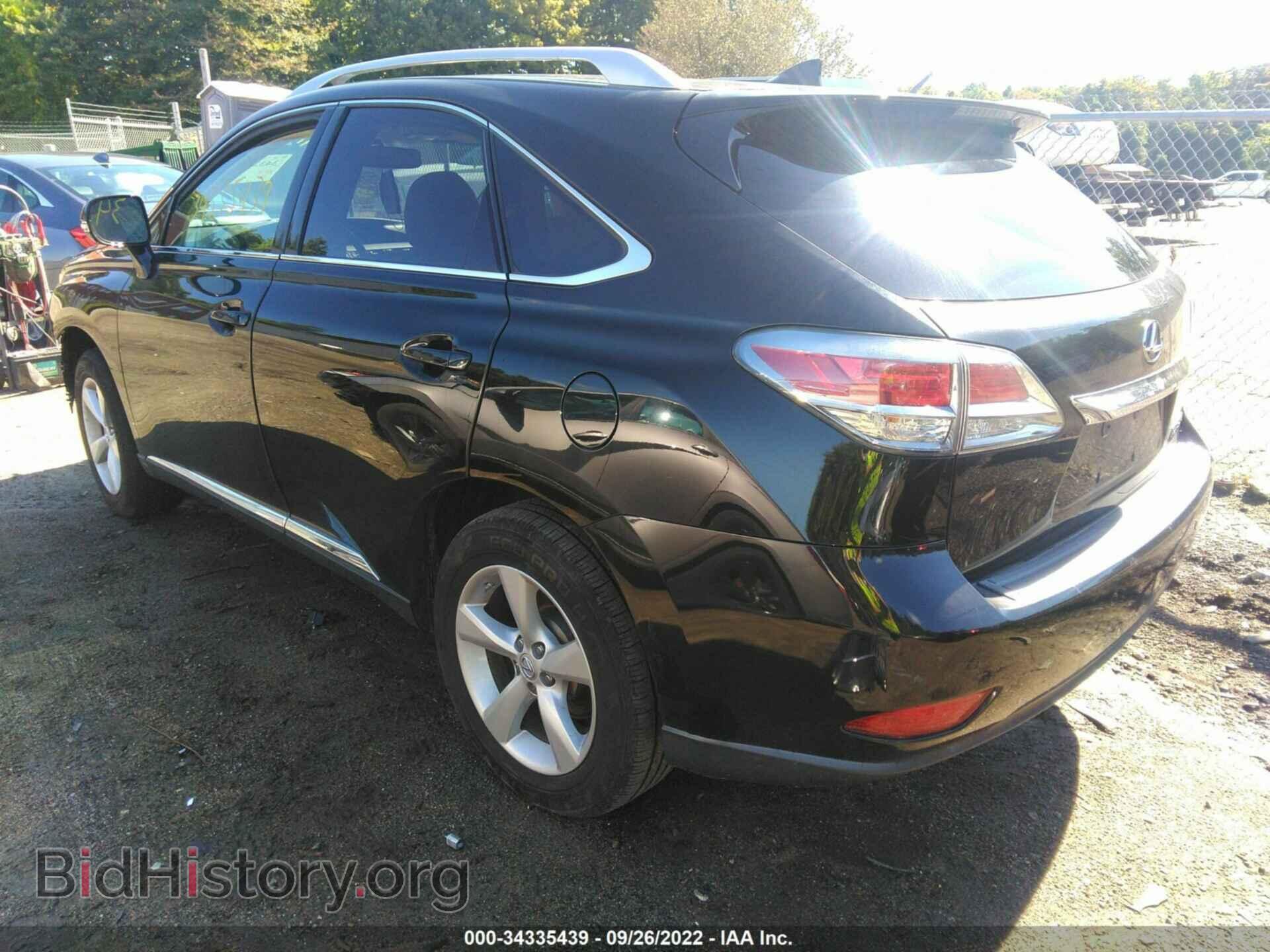 2015 LEXUS RX 350 - VIN: 2T2BK1BA9FC272684 - Фото 3