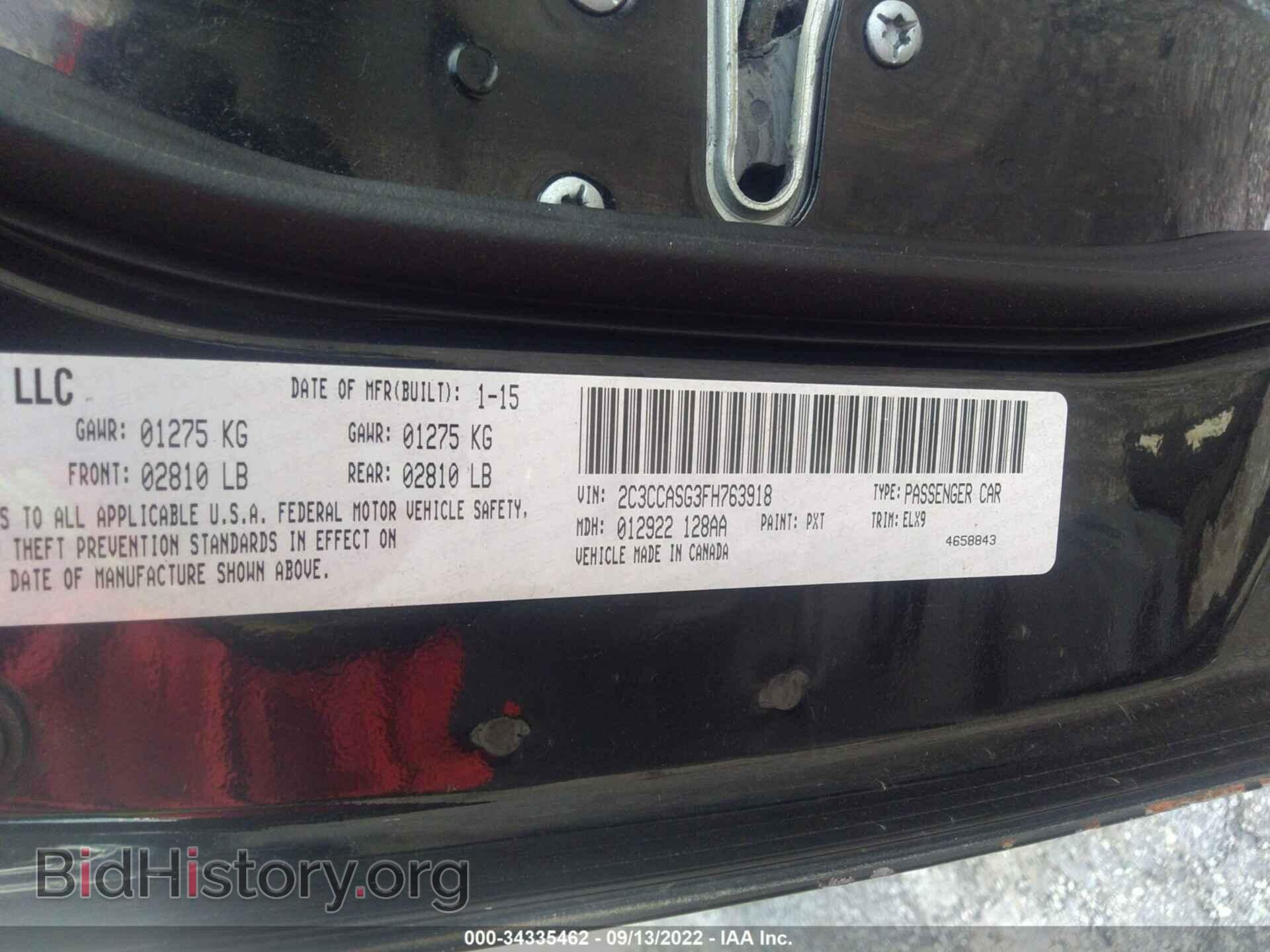 2015 CHRYSLER 300 - VIN: 2C3CCASG3FH763918 - Фото 9