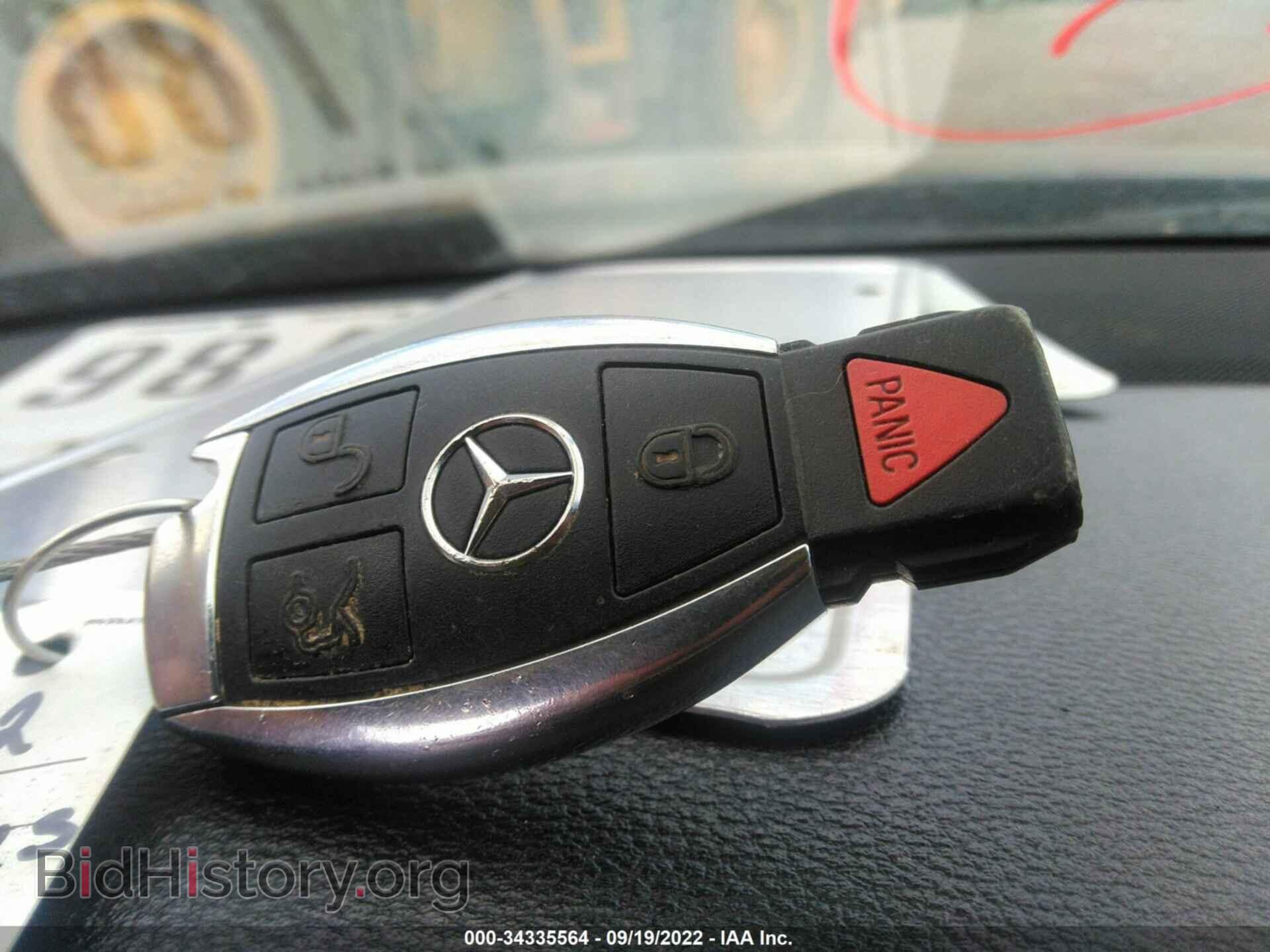 2012 MERCEDES-BENZ E-CLASS - VIN: WDDHF5KB5CA632557 - Фото 11