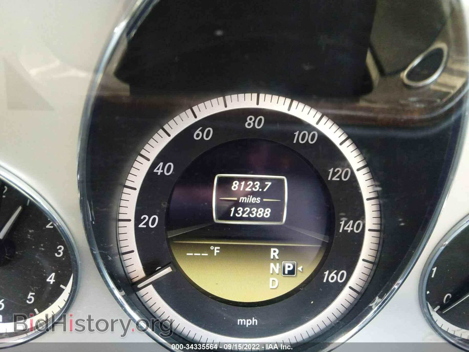 2012 MERCEDES-BENZ E-CLASS - VIN: WDDHF5KB5CA632557 - Фото 7