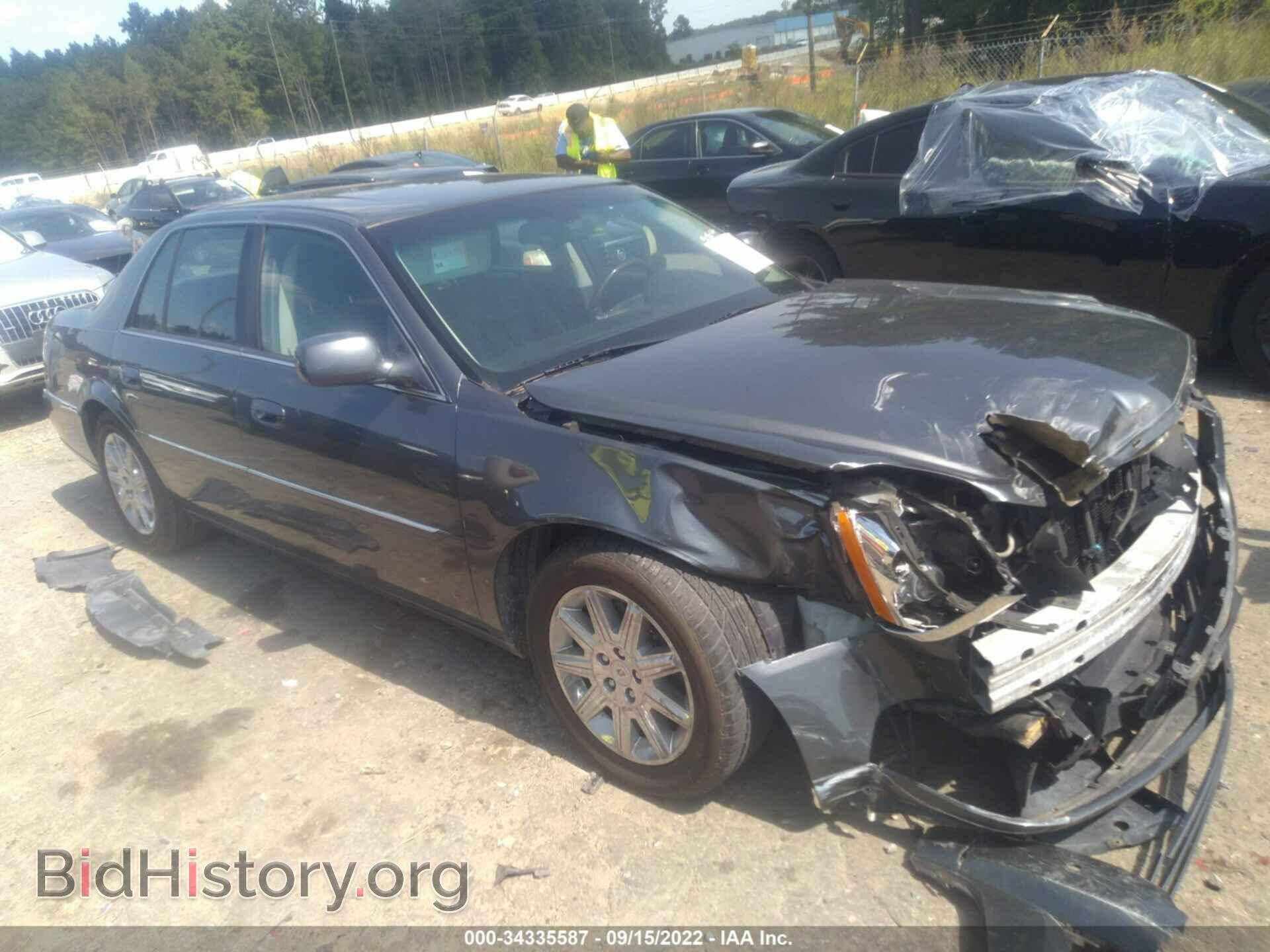 Фотография 1G6KH5E63BU124368 - CADILLAC DTS 2011