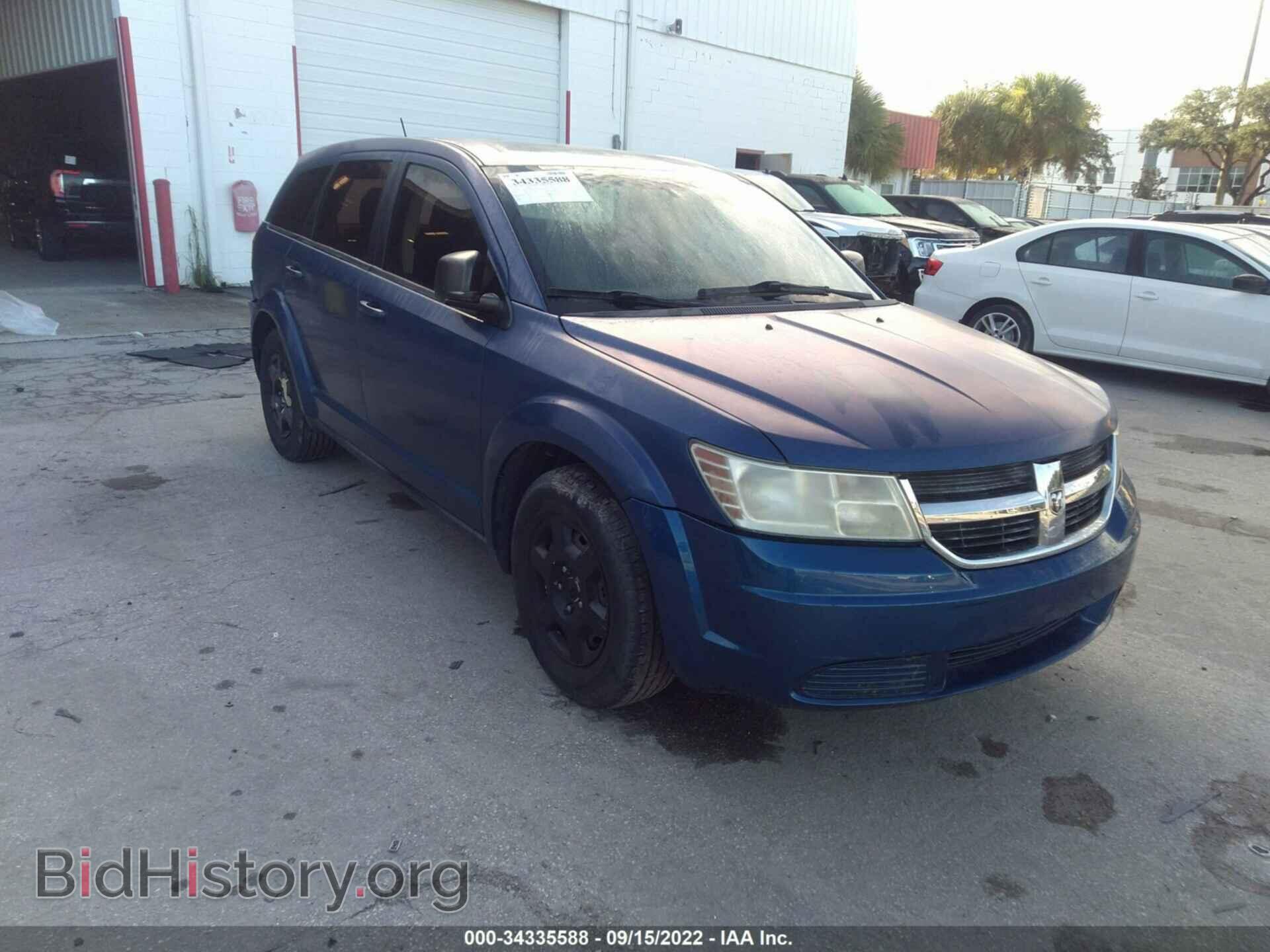 Photo 3D4GG47B19T545930 - DODGE JOURNEY 2009