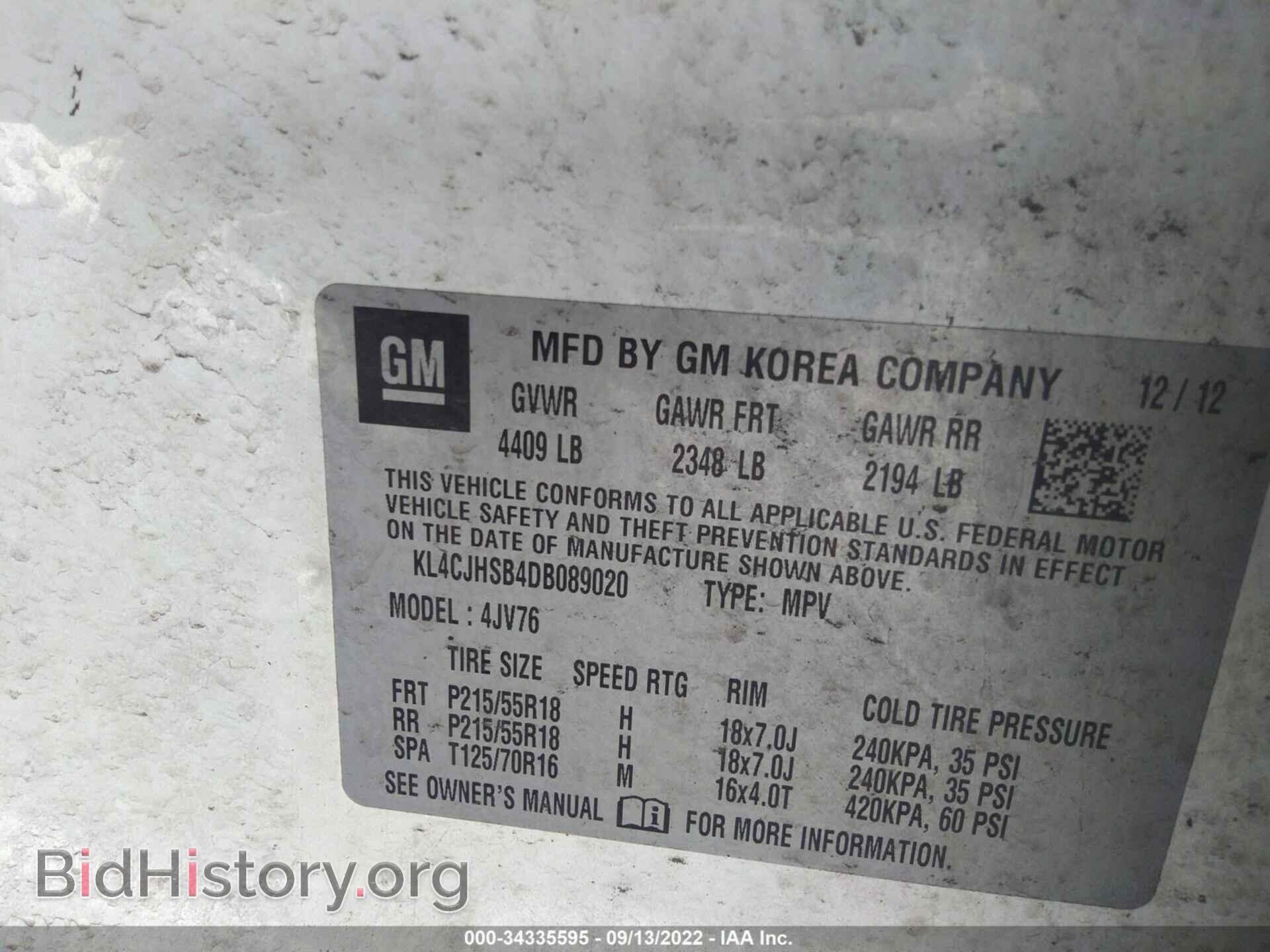 2013 BUICK ENCORE - VIN: KL4CJHSB4DB089020 - Photo 9