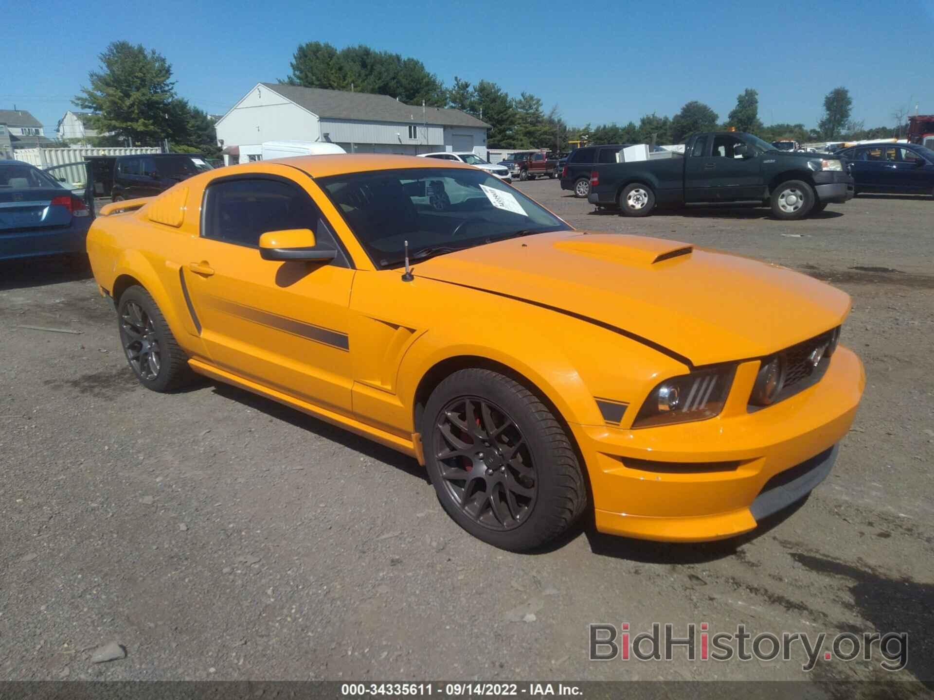 Photo 1ZVHT82H385164740 - FORD MUSTANG 2008