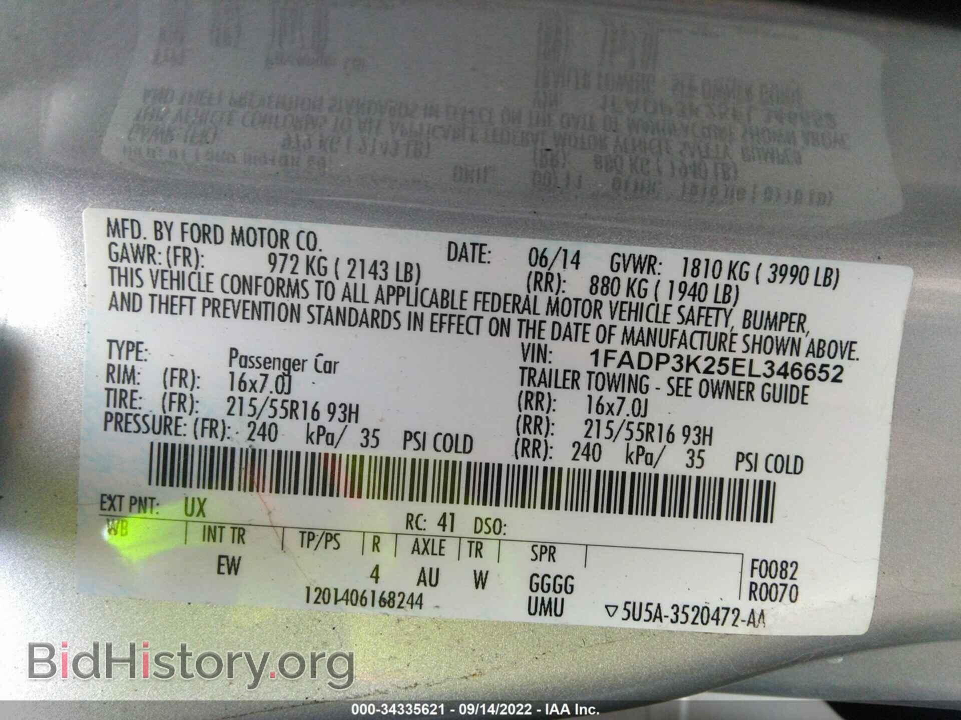 2014 FORD FOCUS - VIN: 1FADP3K25EL346652 - Фото 9
