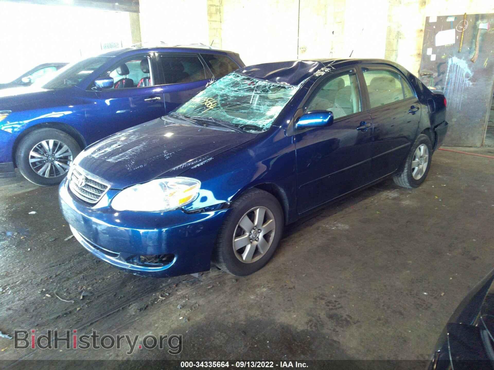 2007 TOYOTA COROLLA - VIN: 2T1BR30E67C799567 - Фото 2