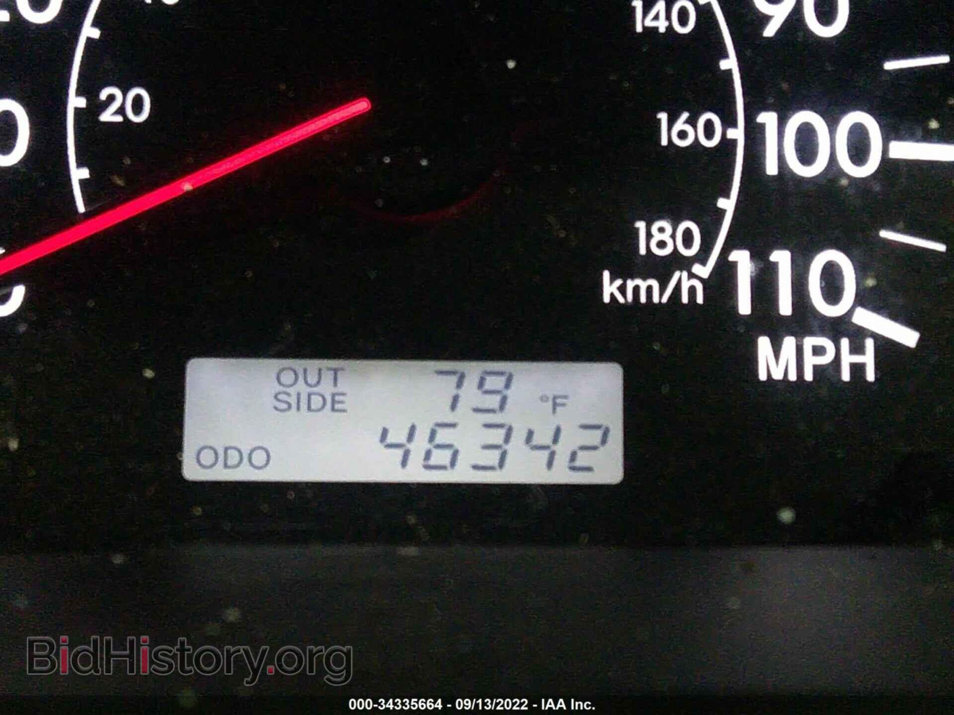 2007 TOYOTA COROLLA - VIN: 2T1BR30E67C799567 - Фото 7