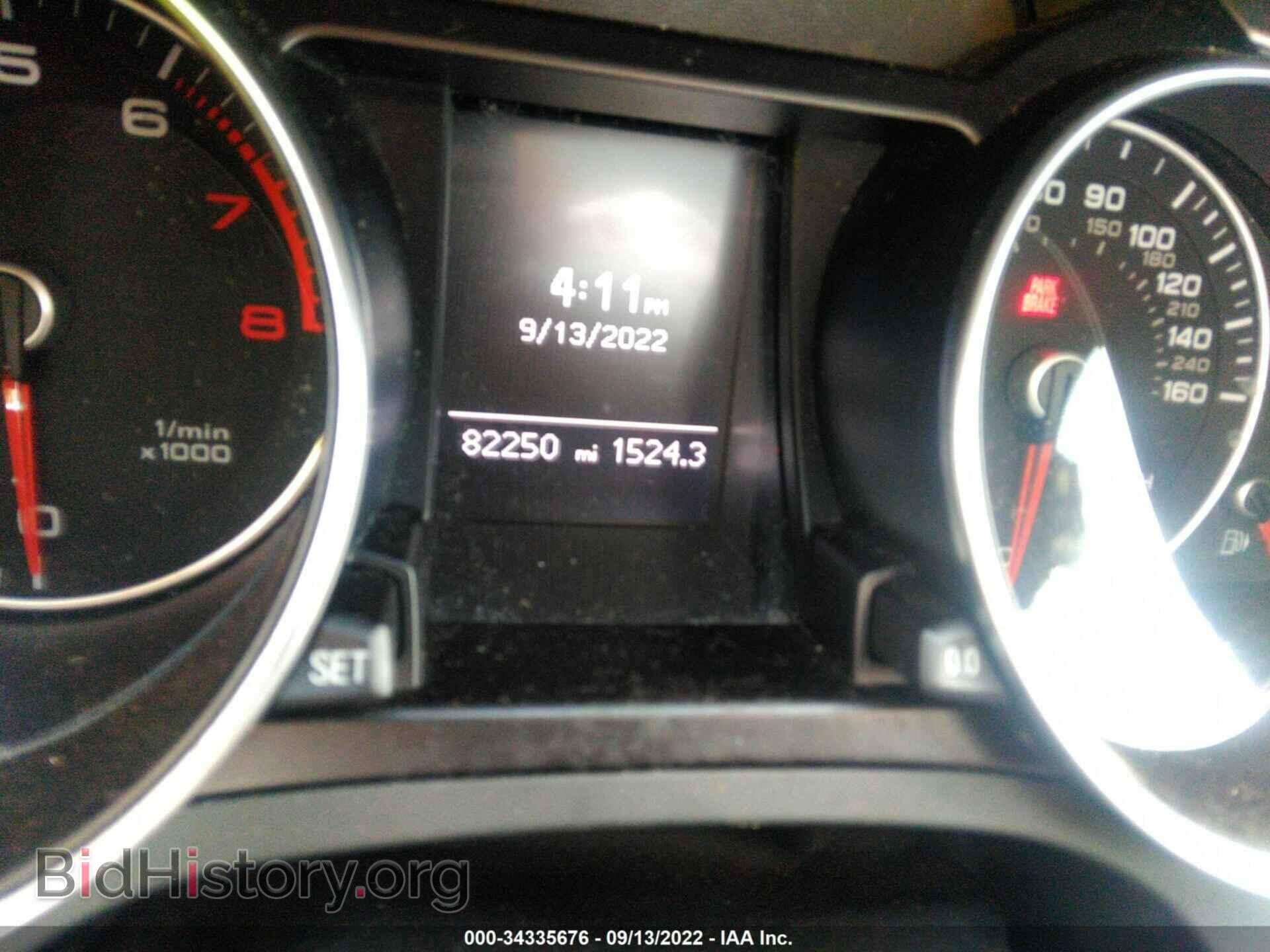 2014 AUDI A5 - VIN: WAUCFAFR7EA023023 - Фото 7