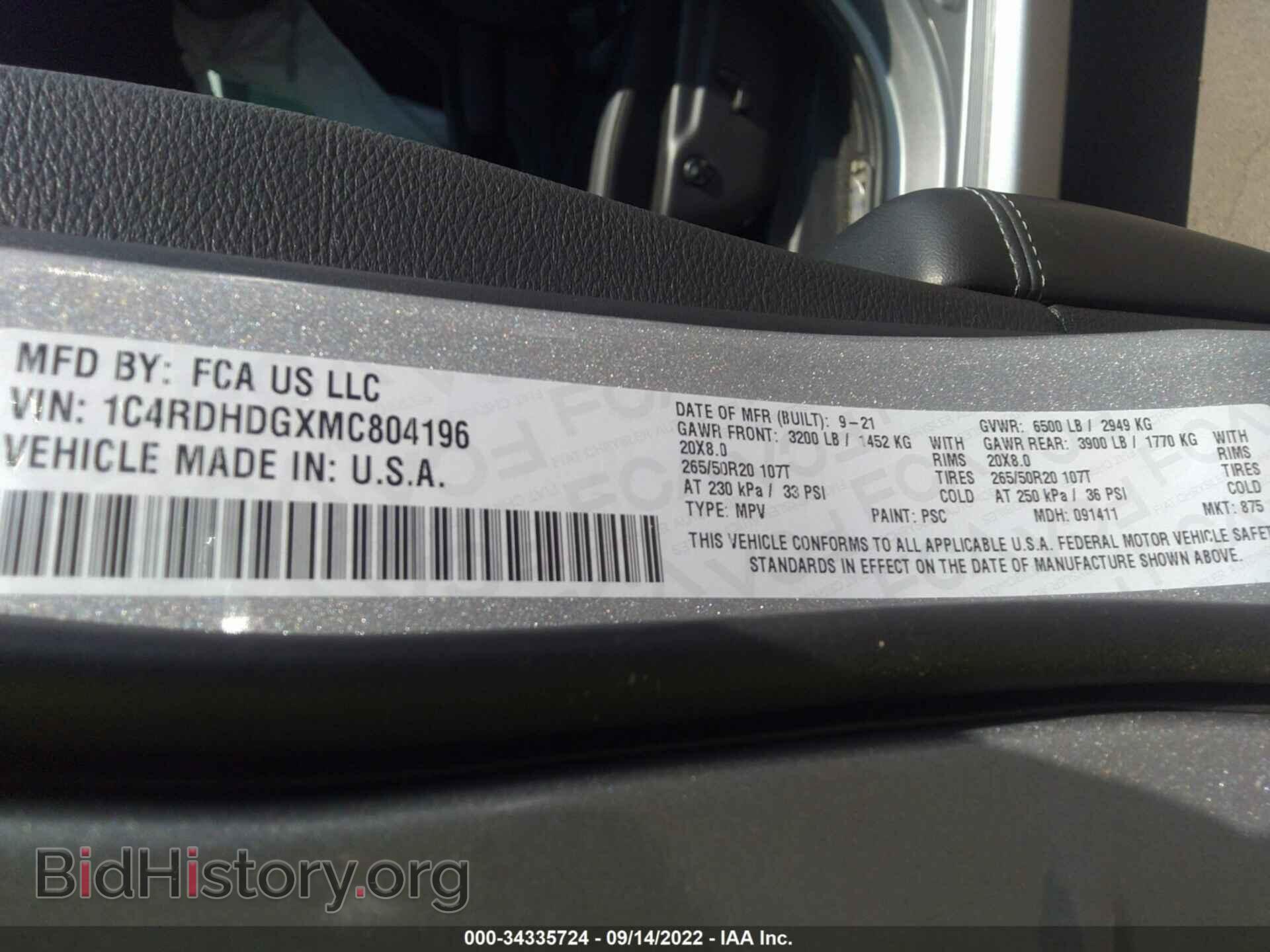 2021 DODGE DURANGO - VIN: 1C4RDHDGXMC804196 - Photo 9