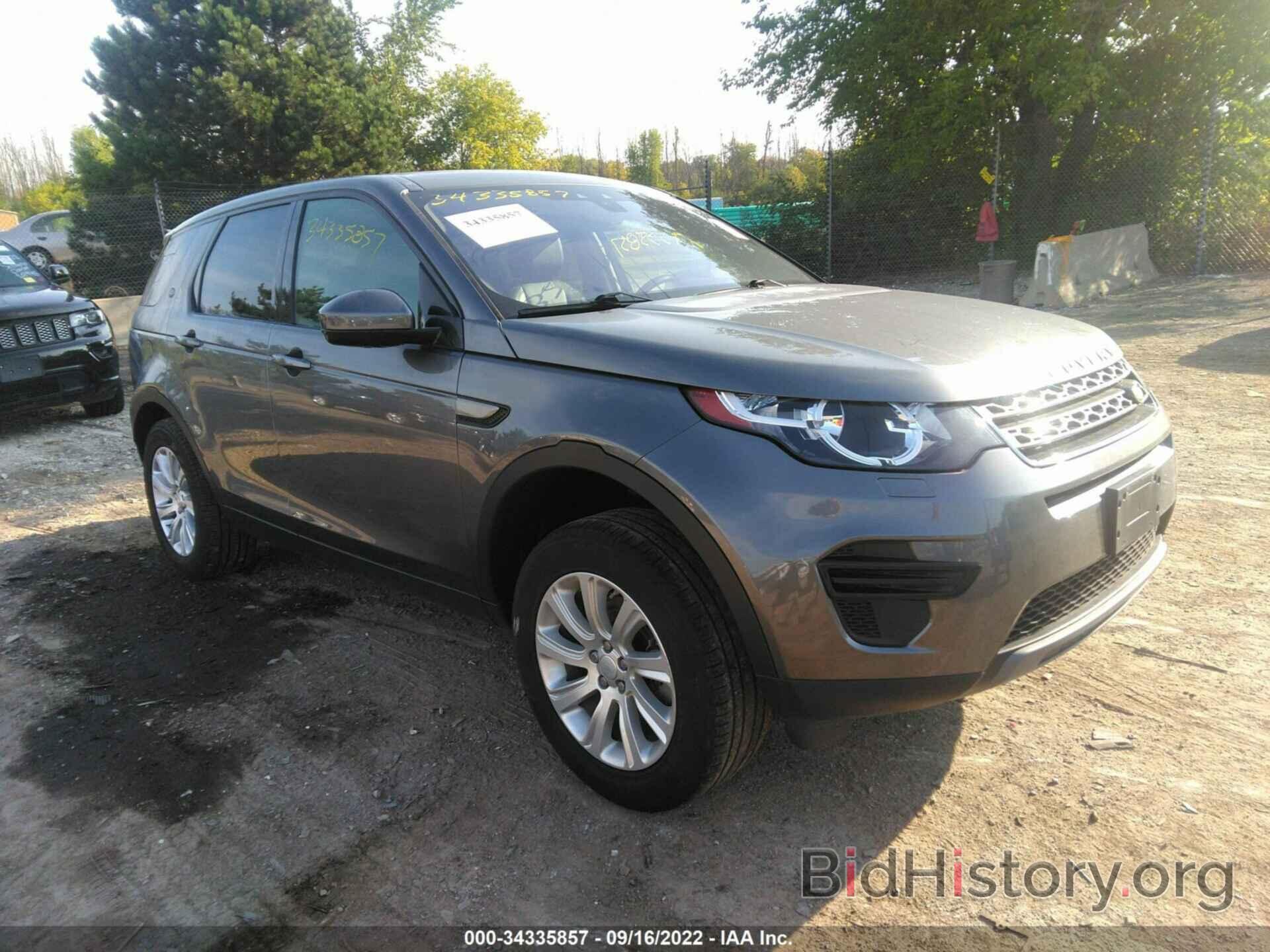 Фотография SALCP2FX1KH789345 - LAND ROVER DISCOVERY SPORT 2019