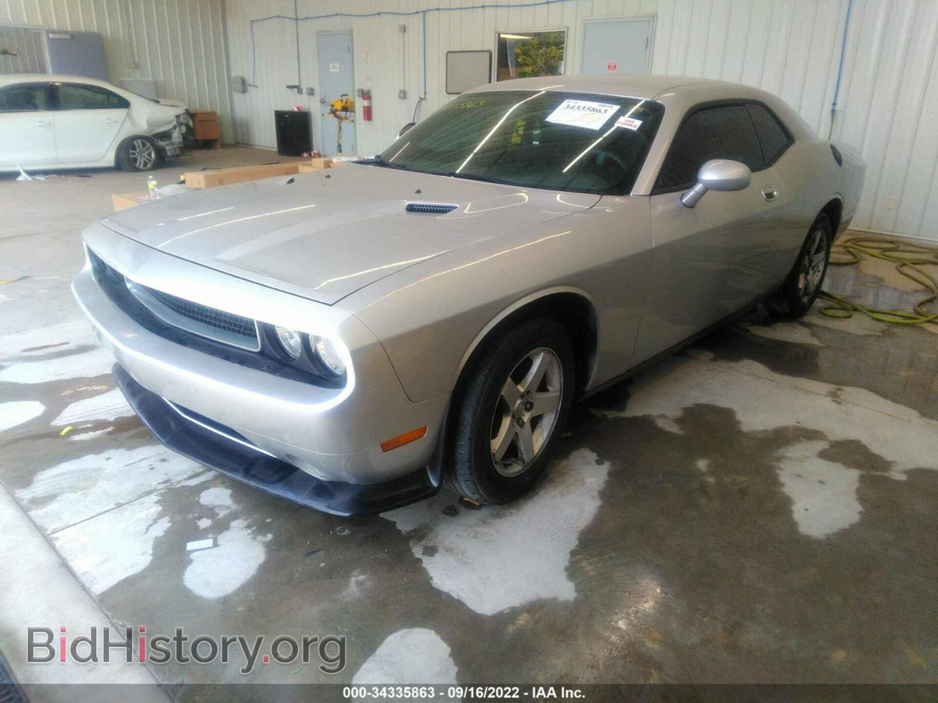 2010 DODGE CHALLENGER - VIN: 2B3CJ4DV3AH277800 - Фото 2