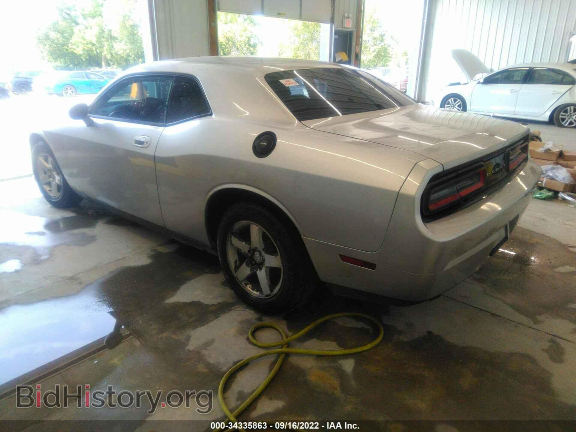 2010 DODGE CHALLENGER - VIN: 2B3CJ4DV3AH277800 - Фото 3